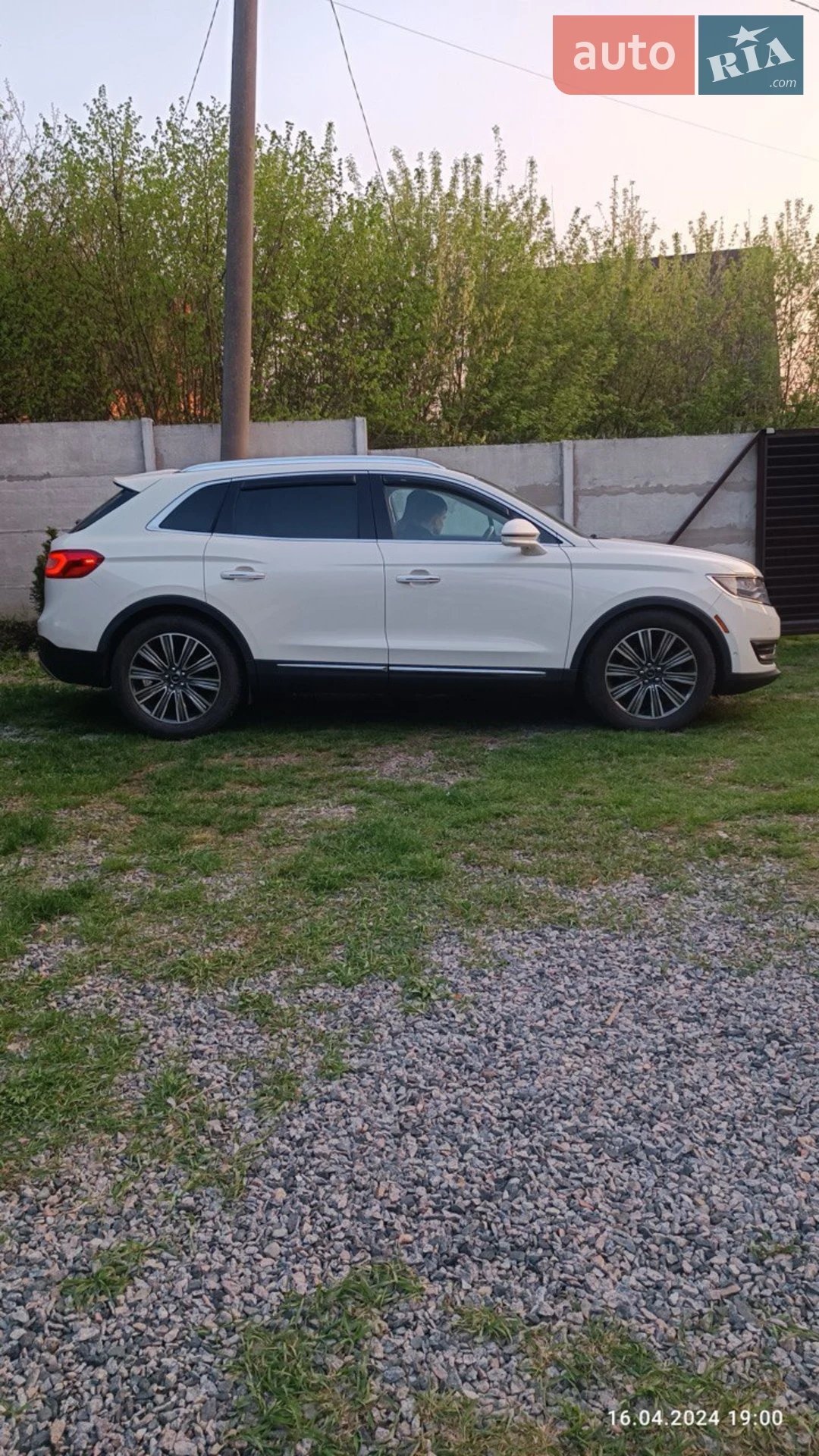 2015 Lincoln MKX - мініатюра 5