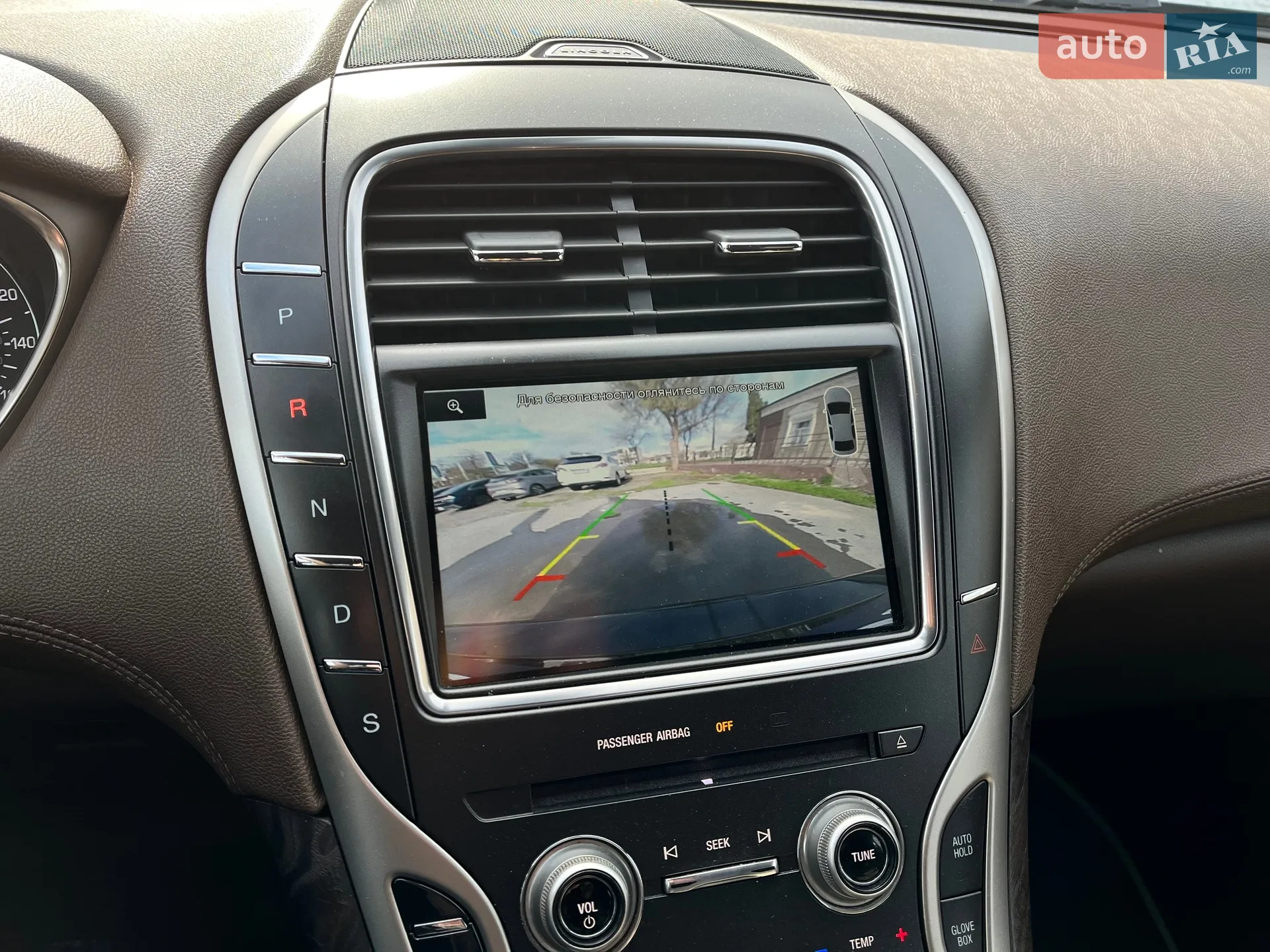 2015 Lincoln MKX - мініатюра 19