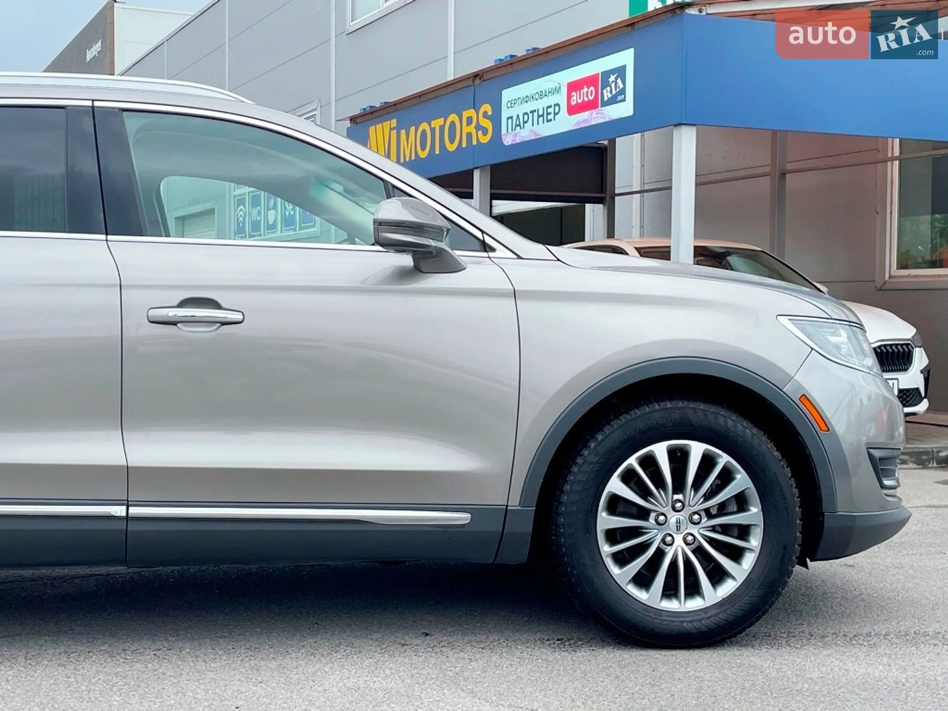 2015 Lincoln MKX - мініатюра 13