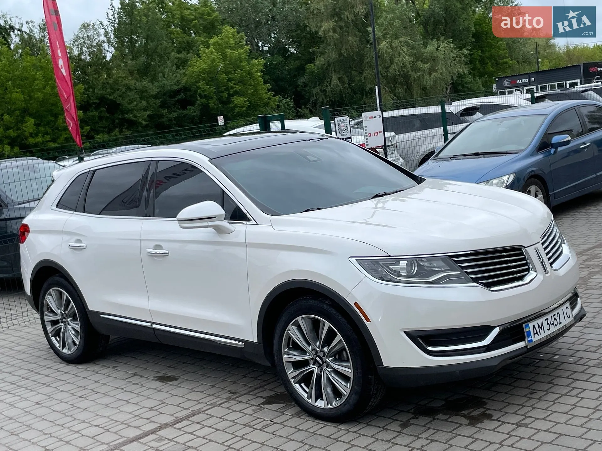2016 Lincoln MKX - мініатюра 7