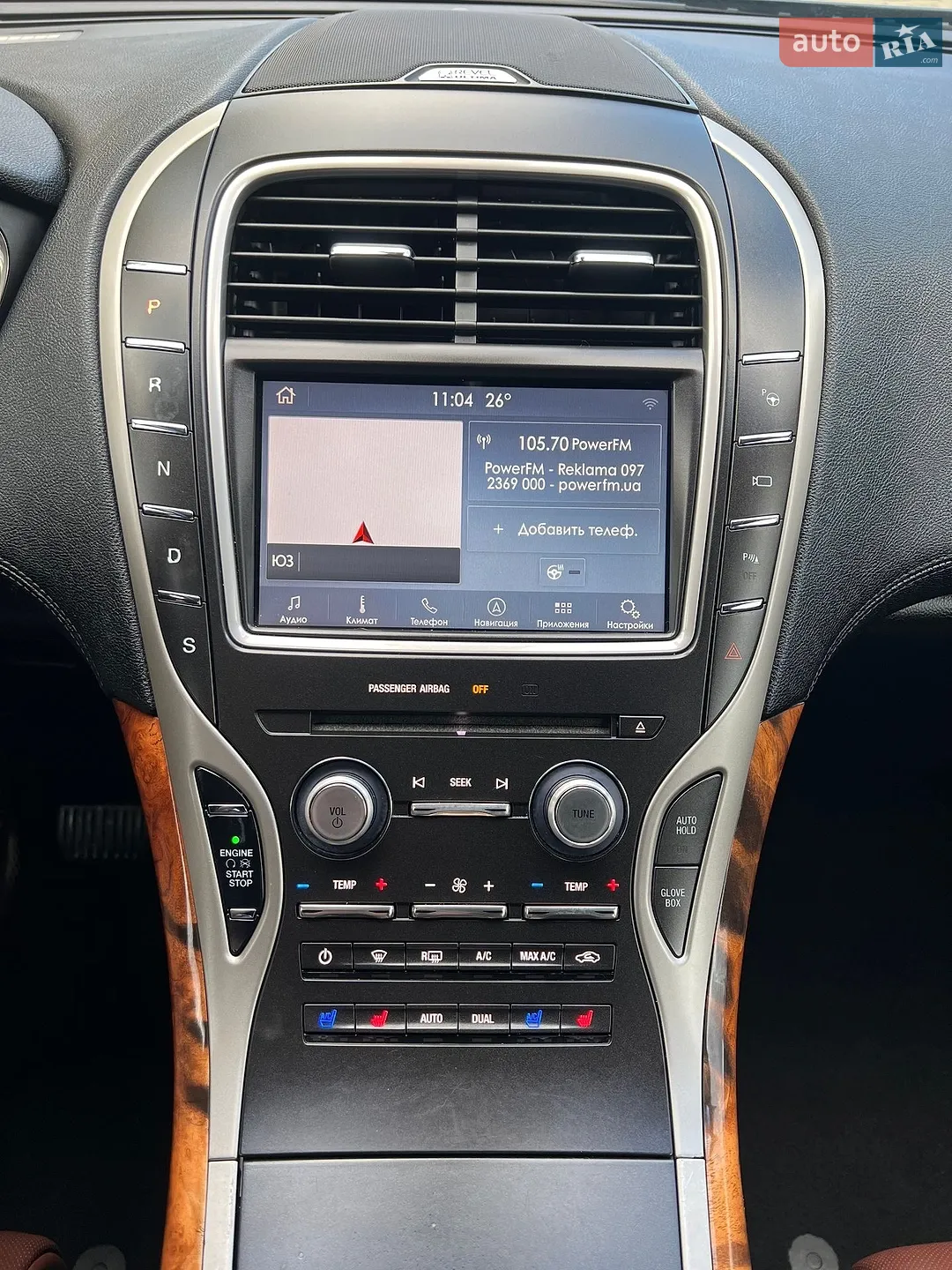 2016 Lincoln MKX - мініатюра 19