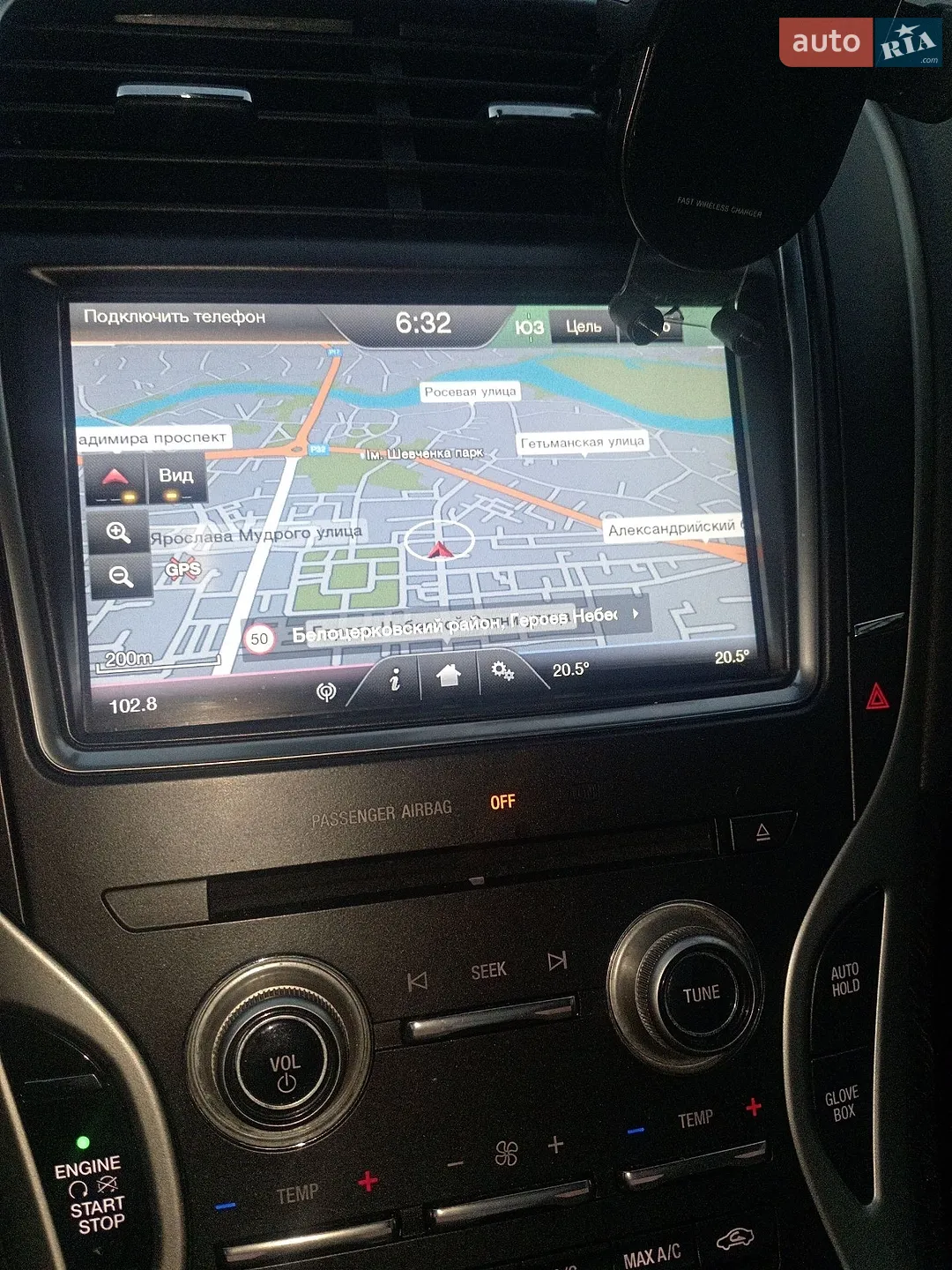 2015 Lincoln MKX - мініатюра 4
