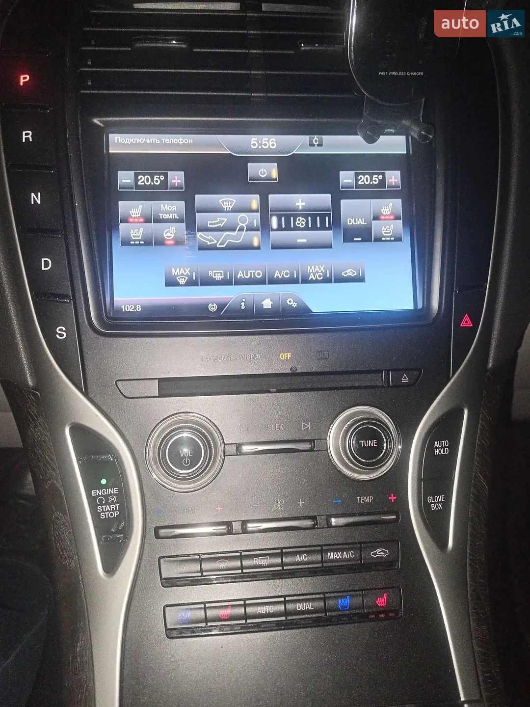 2015 Lincoln MKX - мініатюра 5