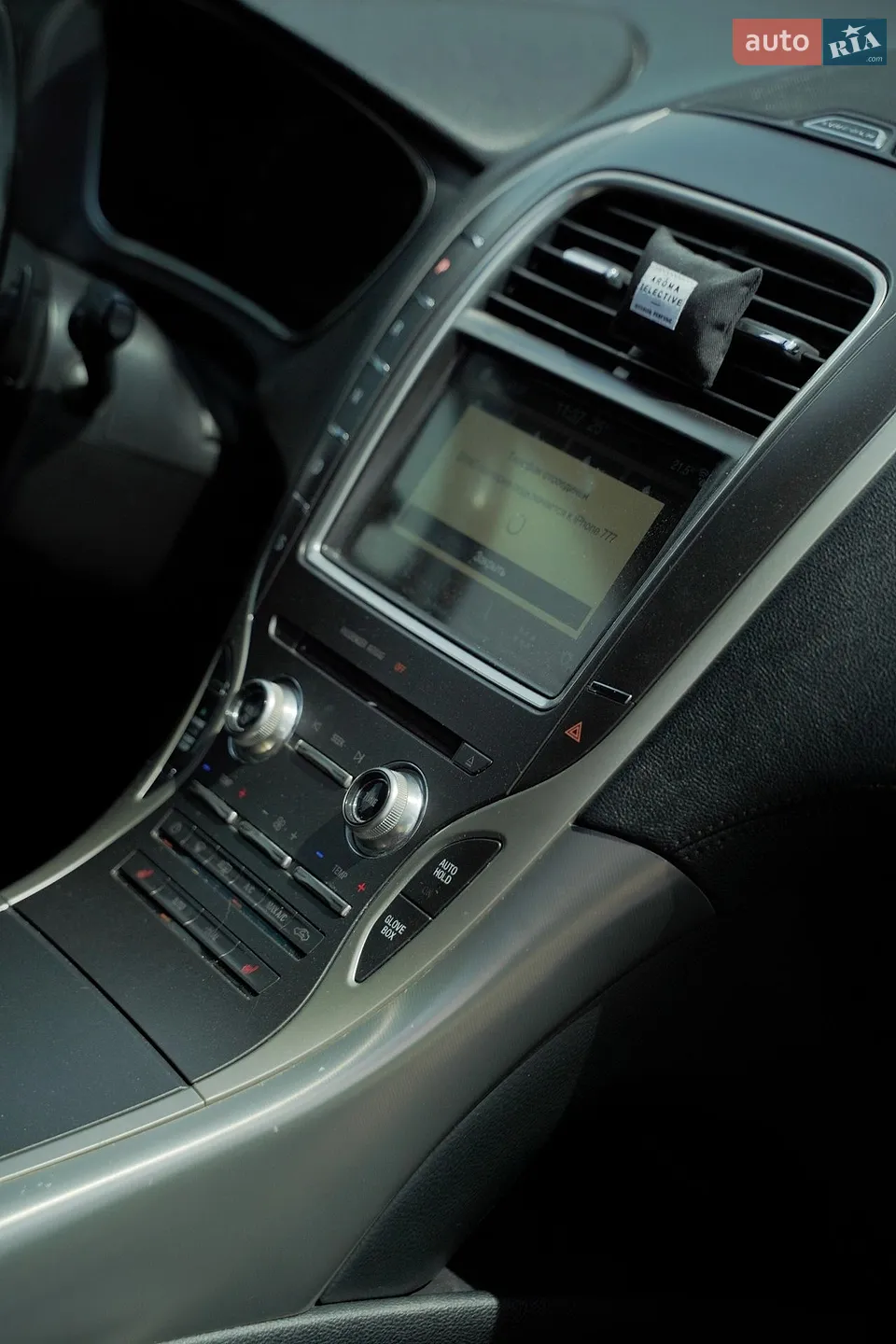 2016 Lincoln MKX - мініатюра 16