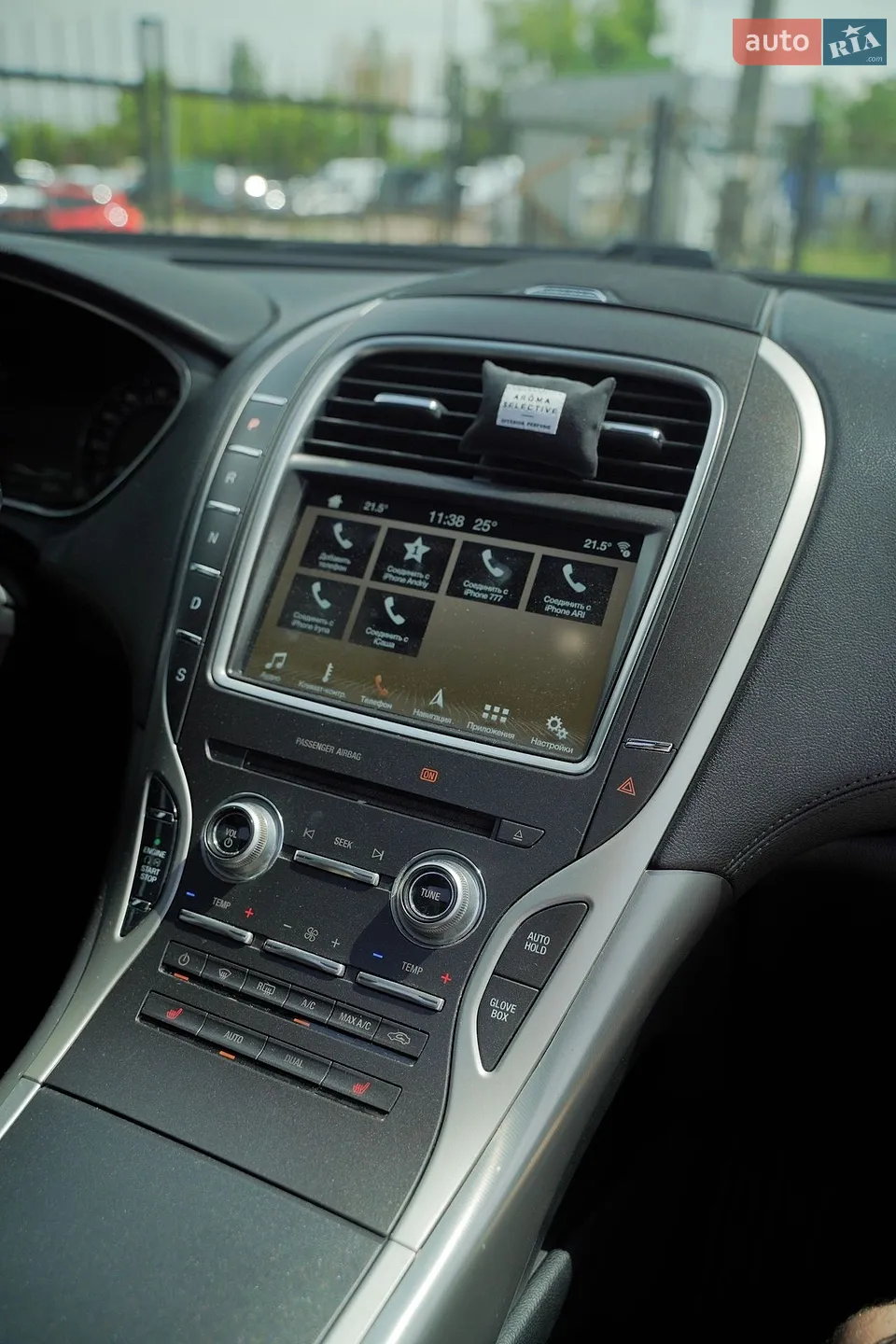2016 Lincoln MKX - мініатюра 20