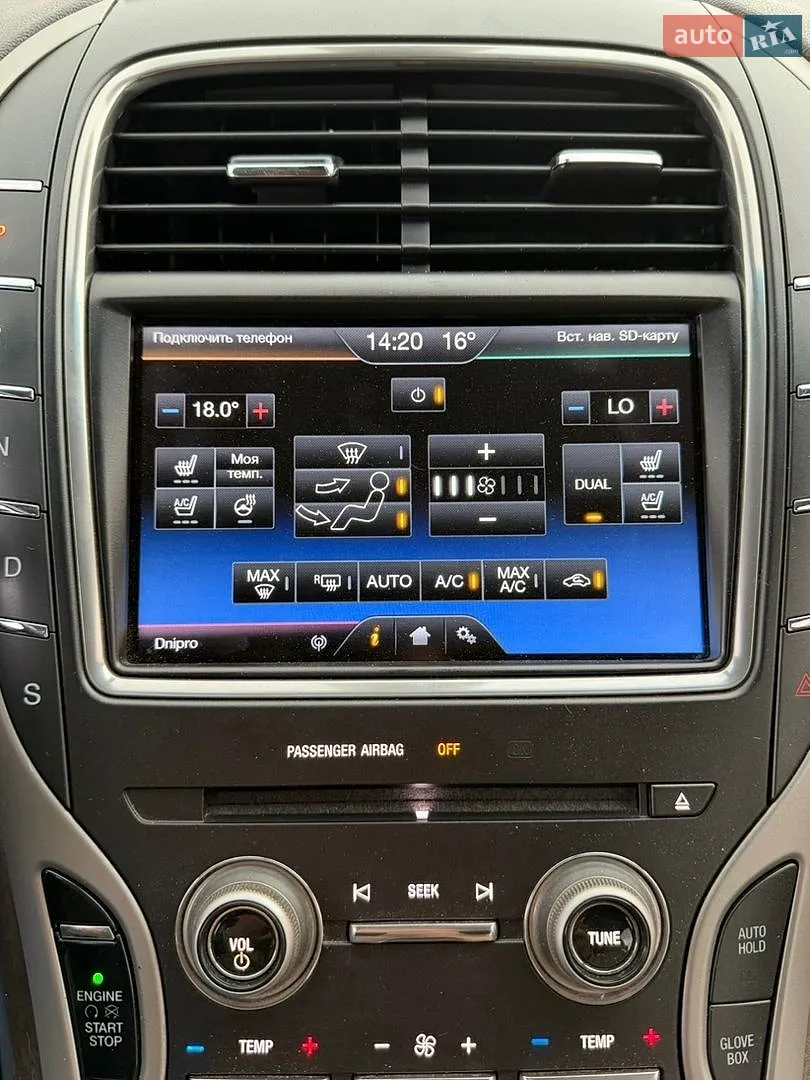 2015 Lincoln MKX - мініатюра 26