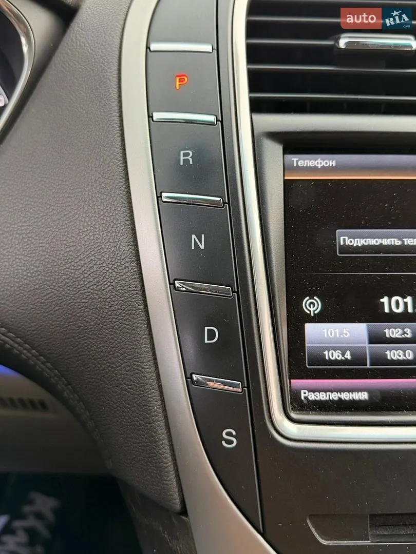 2015 Lincoln MKX - мініатюра 29