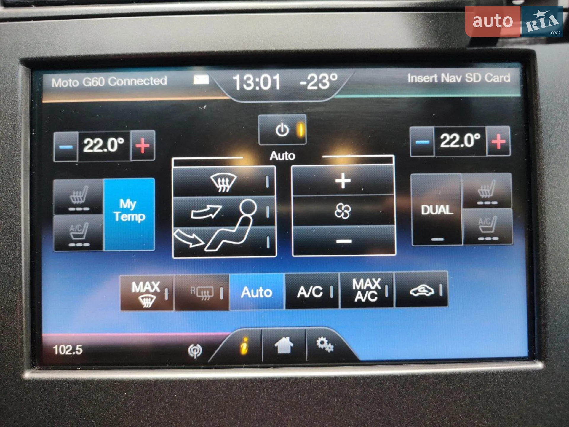 2013 Lincoln MKZ - мініатюра 14