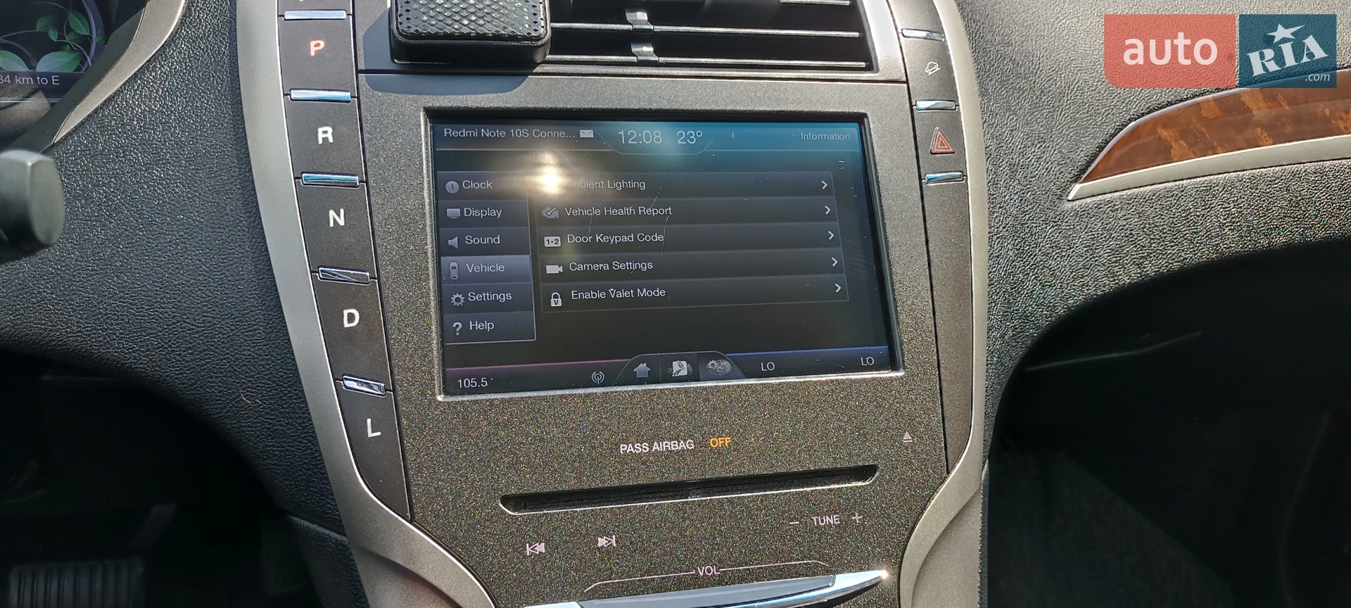 2014 Lincoln MKZ - мініатюра 22