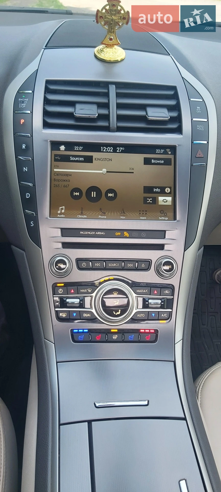 2016 Lincoln MKZ - мініатюра 17