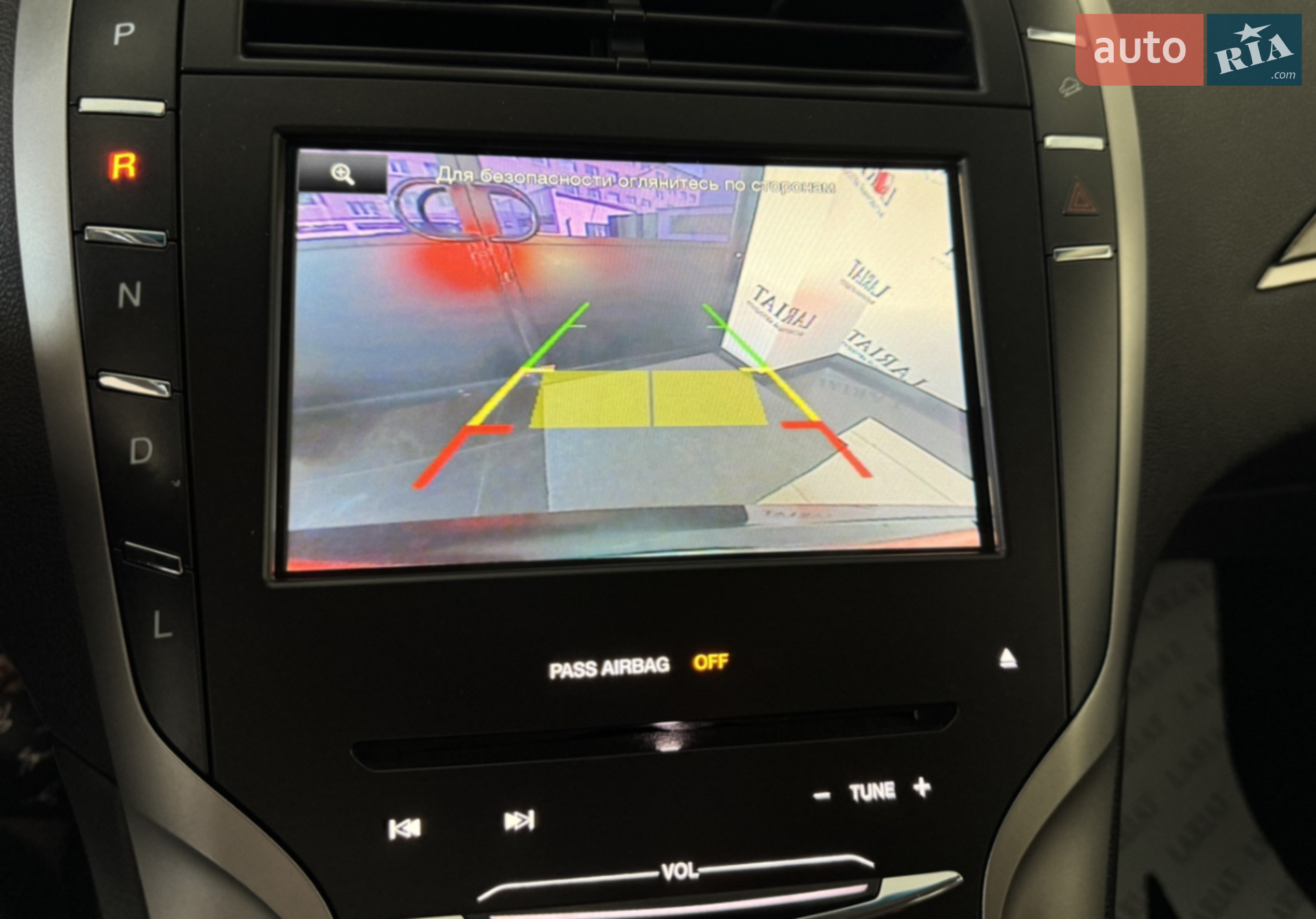 2014 Lincoln MKZ - мініатюра 13