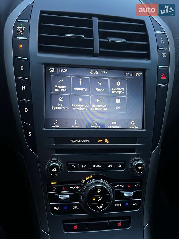 Седан Lincoln MKZ 2018 в Одессе