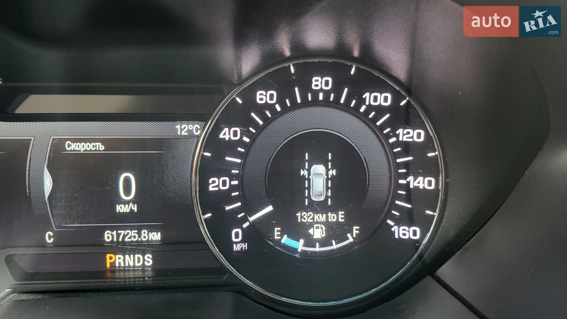 2019 Lincoln MKZ - мініатюра 79