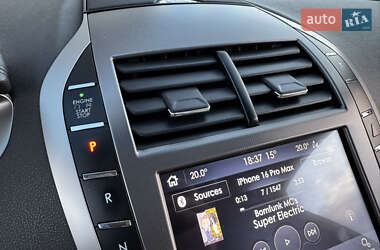 Седан Lincoln MKZ 2020 в 