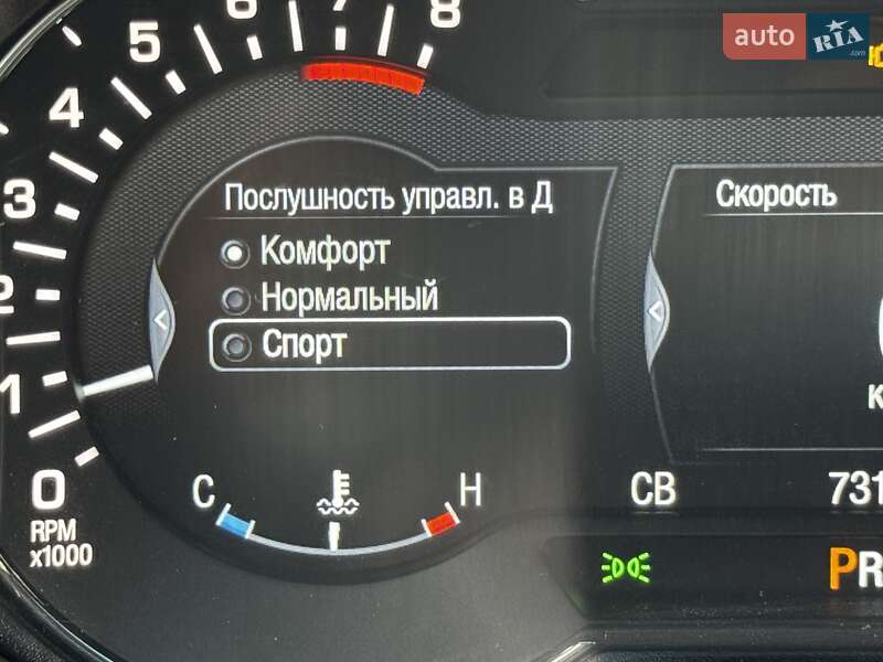 Седан Lincoln MKZ 2016 в Вінниці