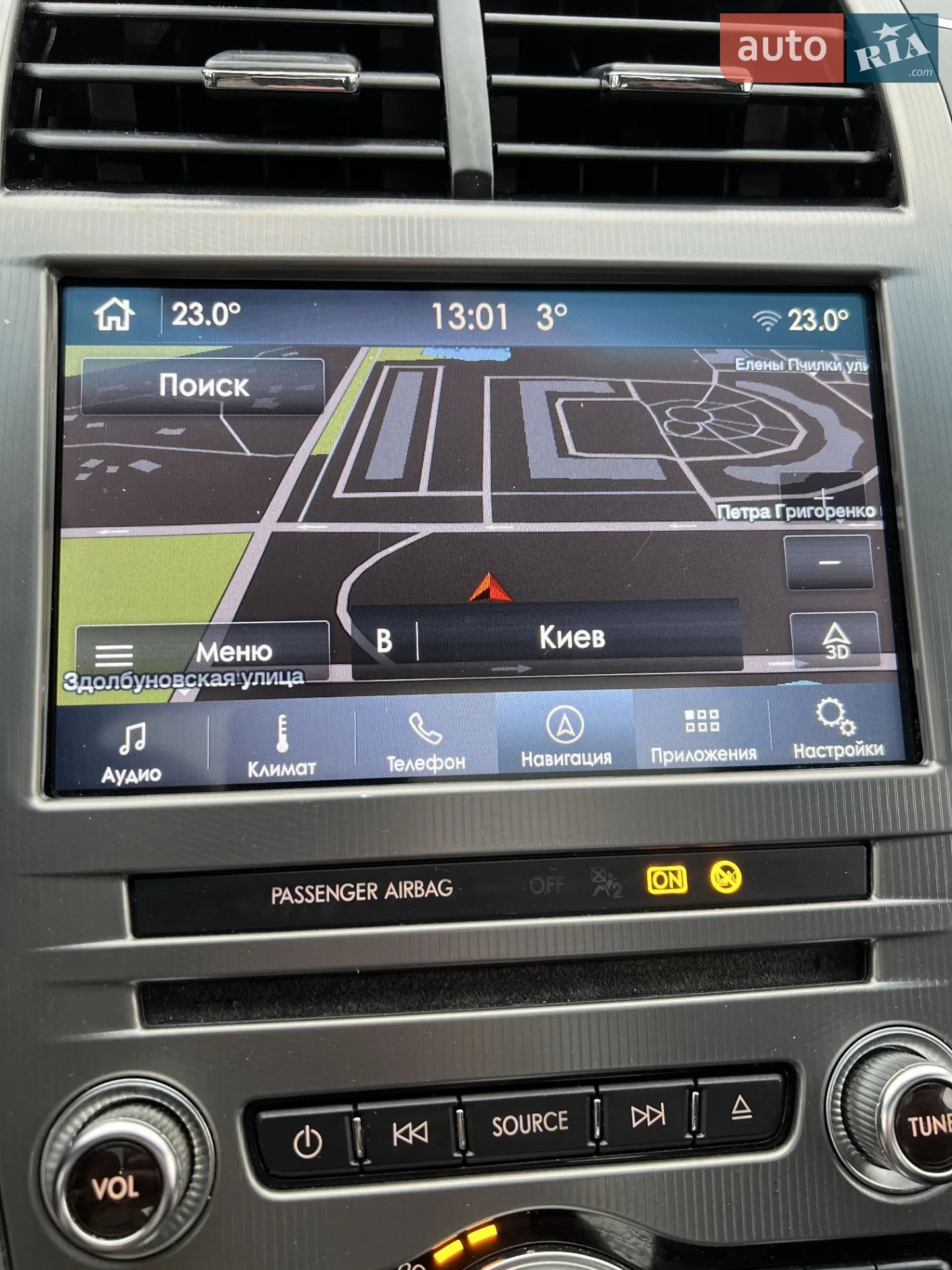 2016 Lincoln MKZ - мініатюра 20
