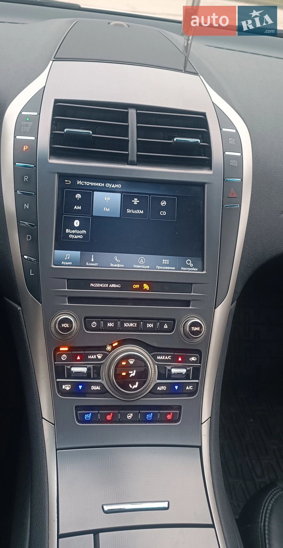 2017 Lincoln MKZ - мініатюра 21