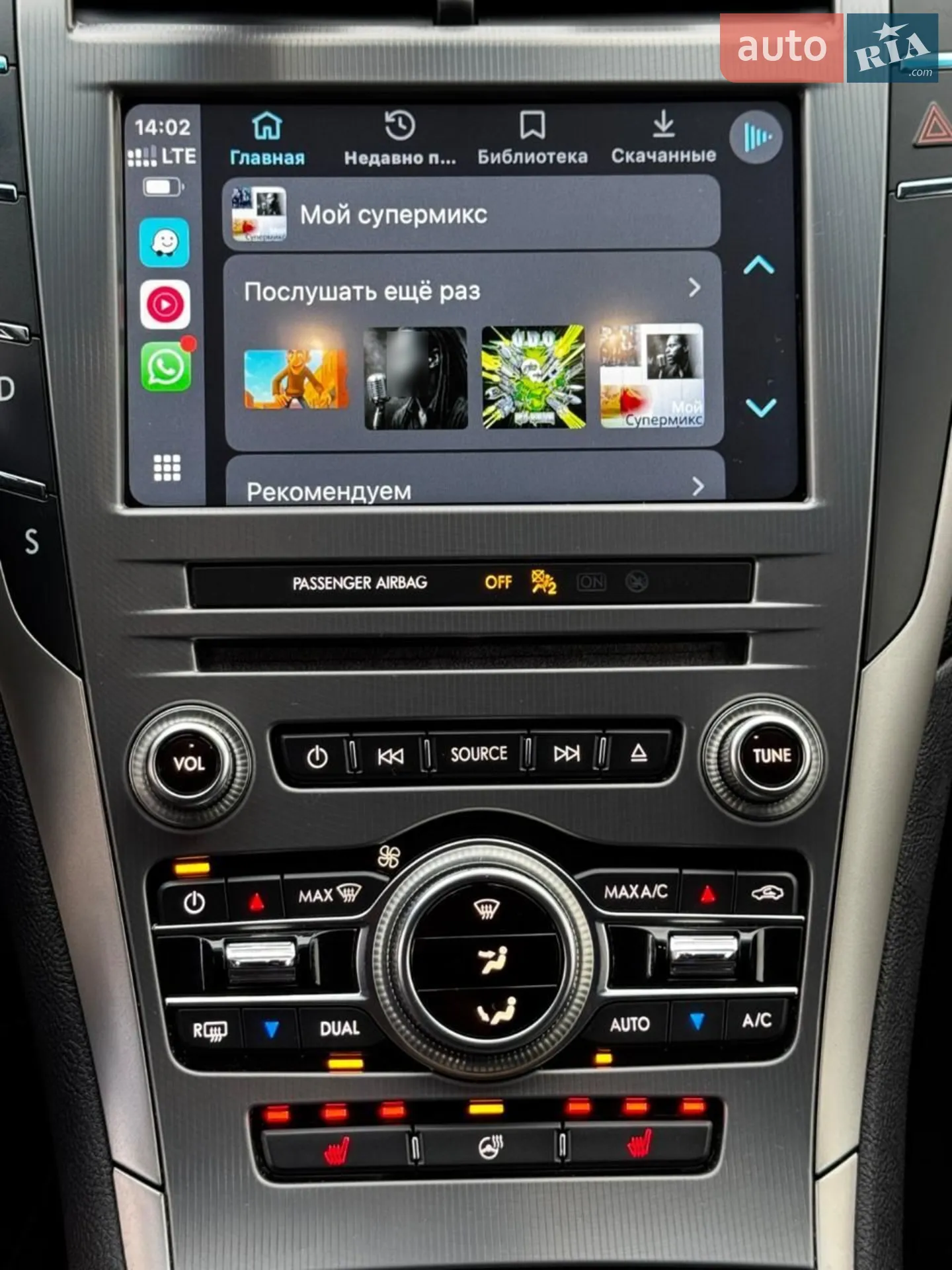 2016 Lincoln MKZ - мініатюра 11