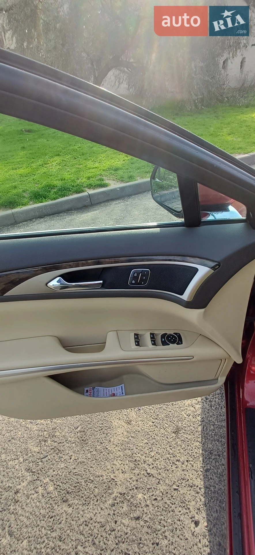 2013 Lincoln MKZ - мініатюра 5
