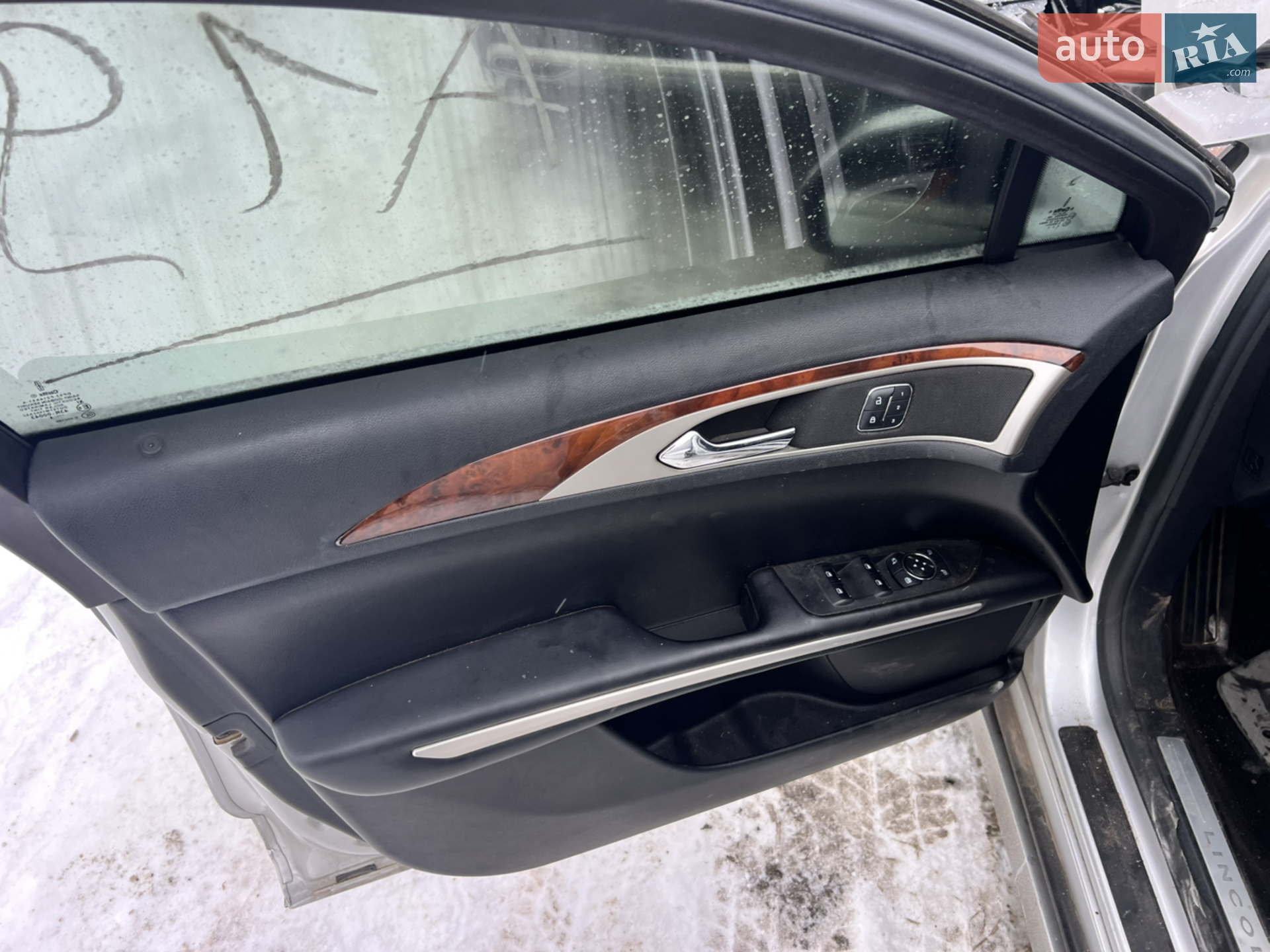 2014 Lincoln MKZ - мініатюра 11