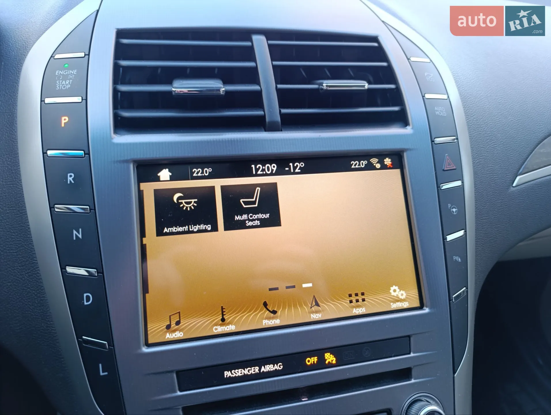 2018 Lincoln MKZ - мініатюра 58