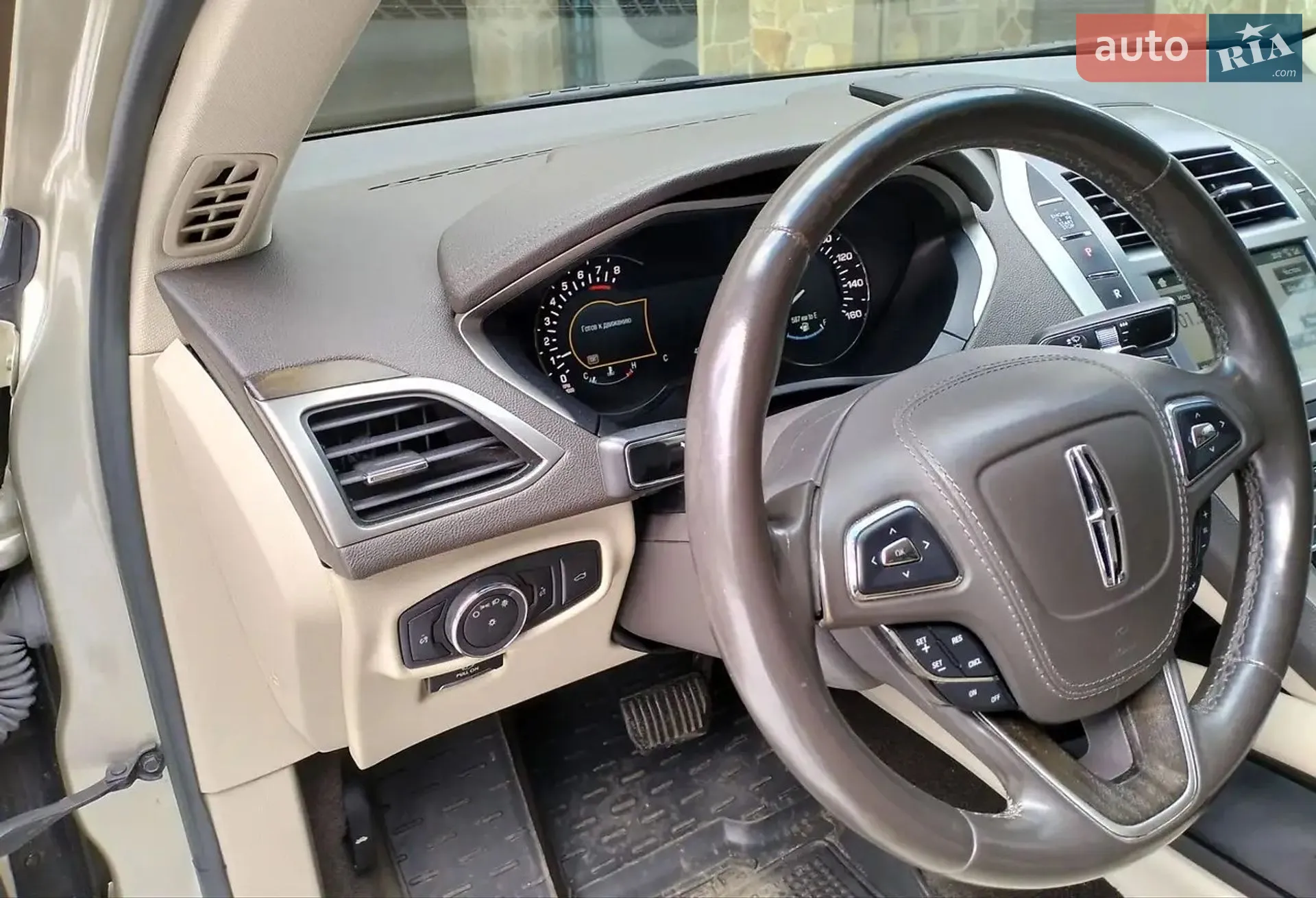 2017 Lincoln MKZ - мініатюра 21