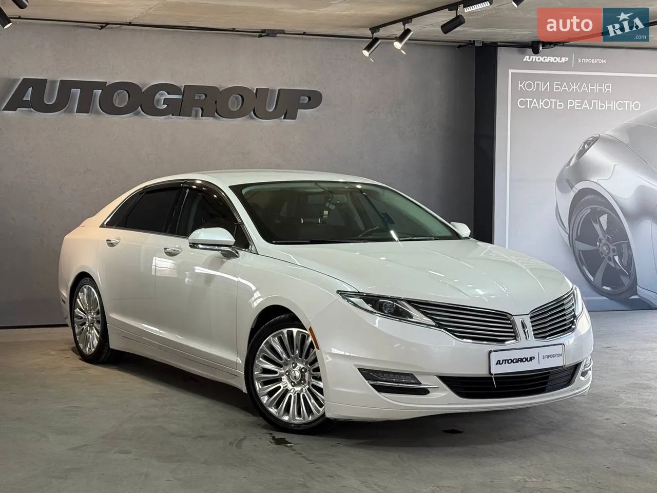 2013 Lincoln MKZ - мініатюра 23
