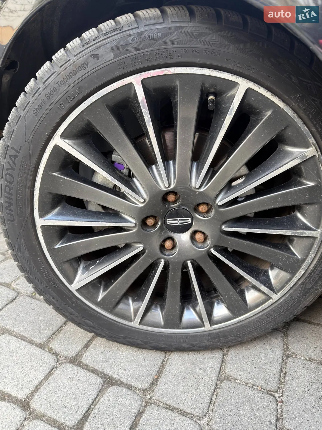 2013 Lincoln MKZ - мініатюра 32
