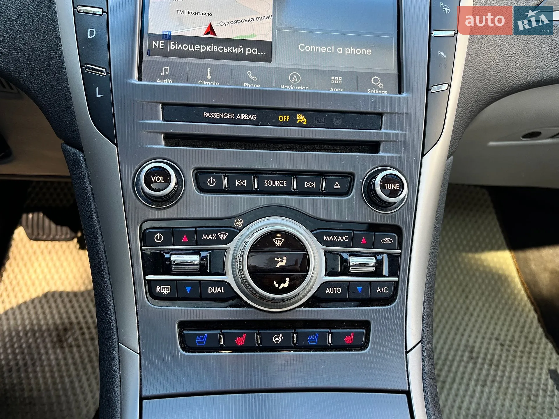 2018 Lincoln MKZ - мініатюра 20