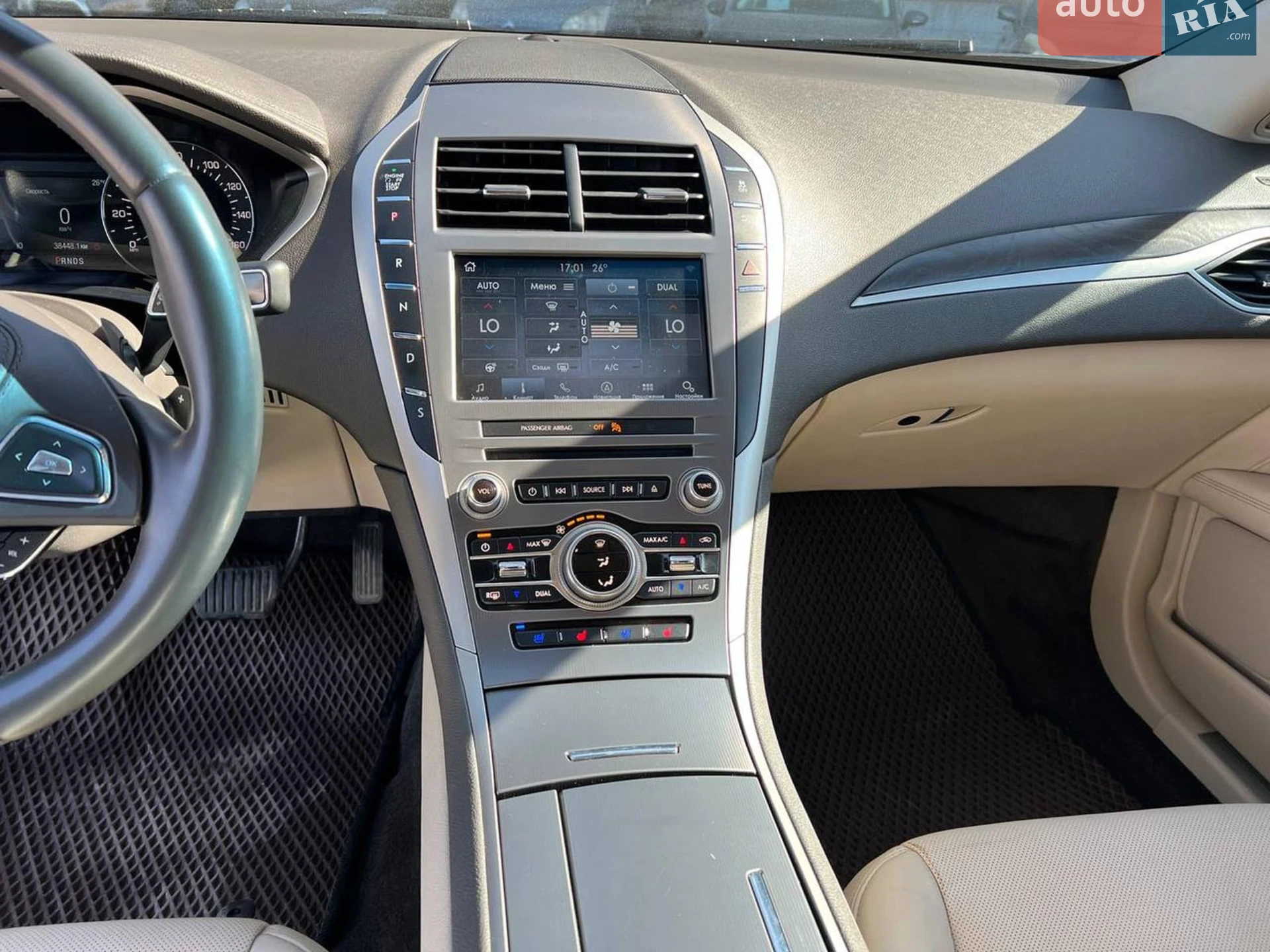 2017 Lincoln MKZ - мініатюра 30