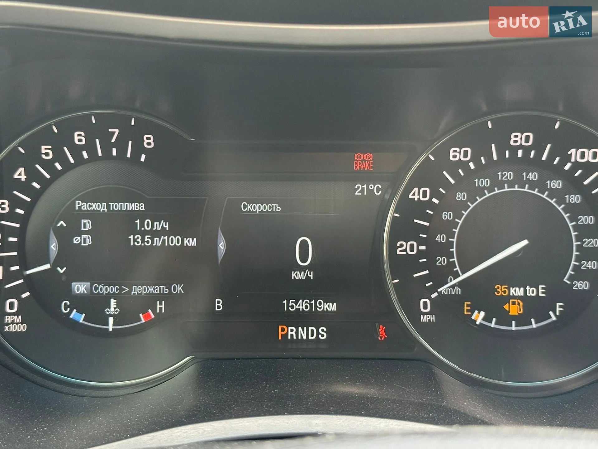 2014 Lincoln MKZ - мініатюра 22