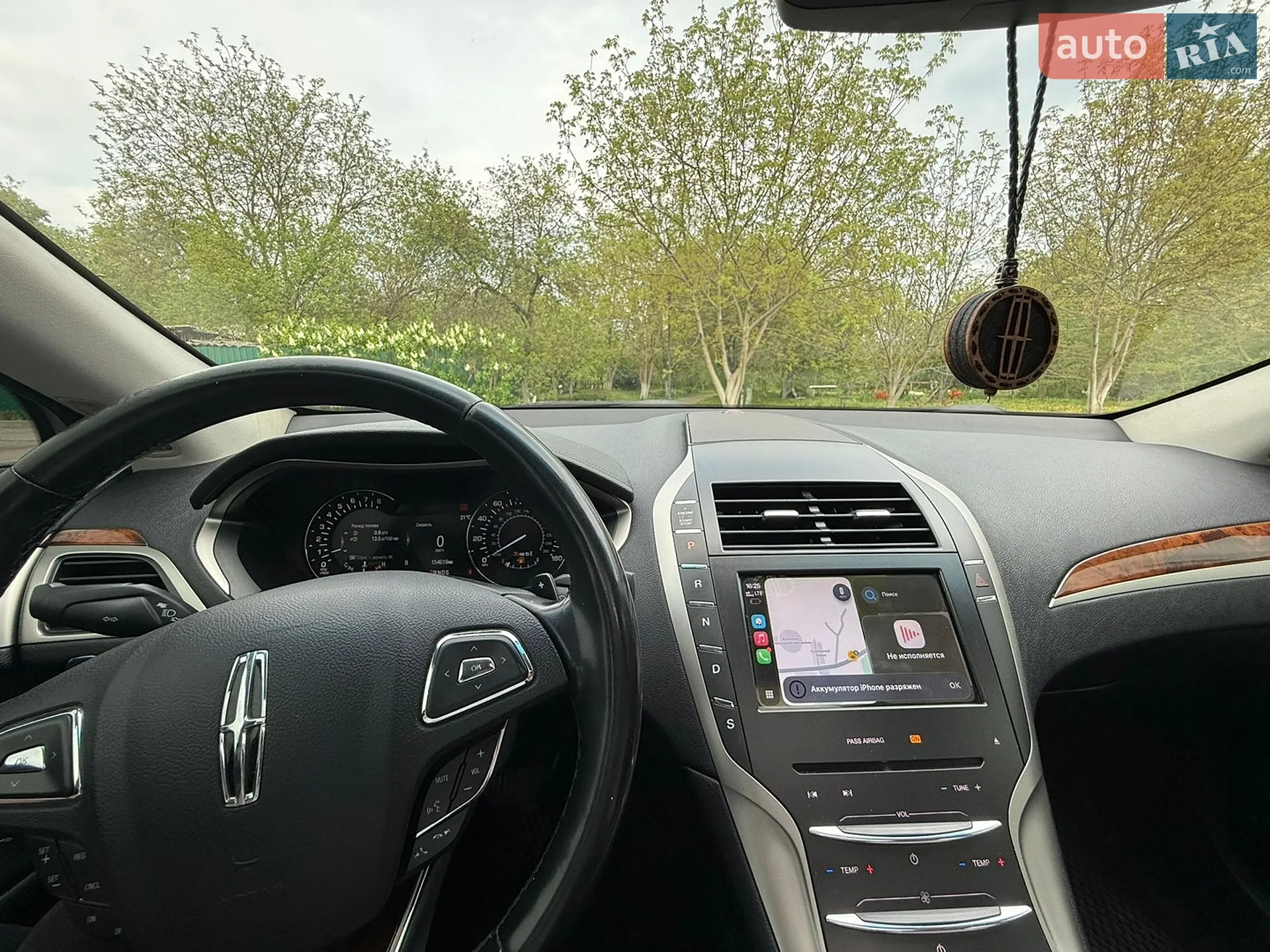 2014 Lincoln MKZ - мініатюра 24