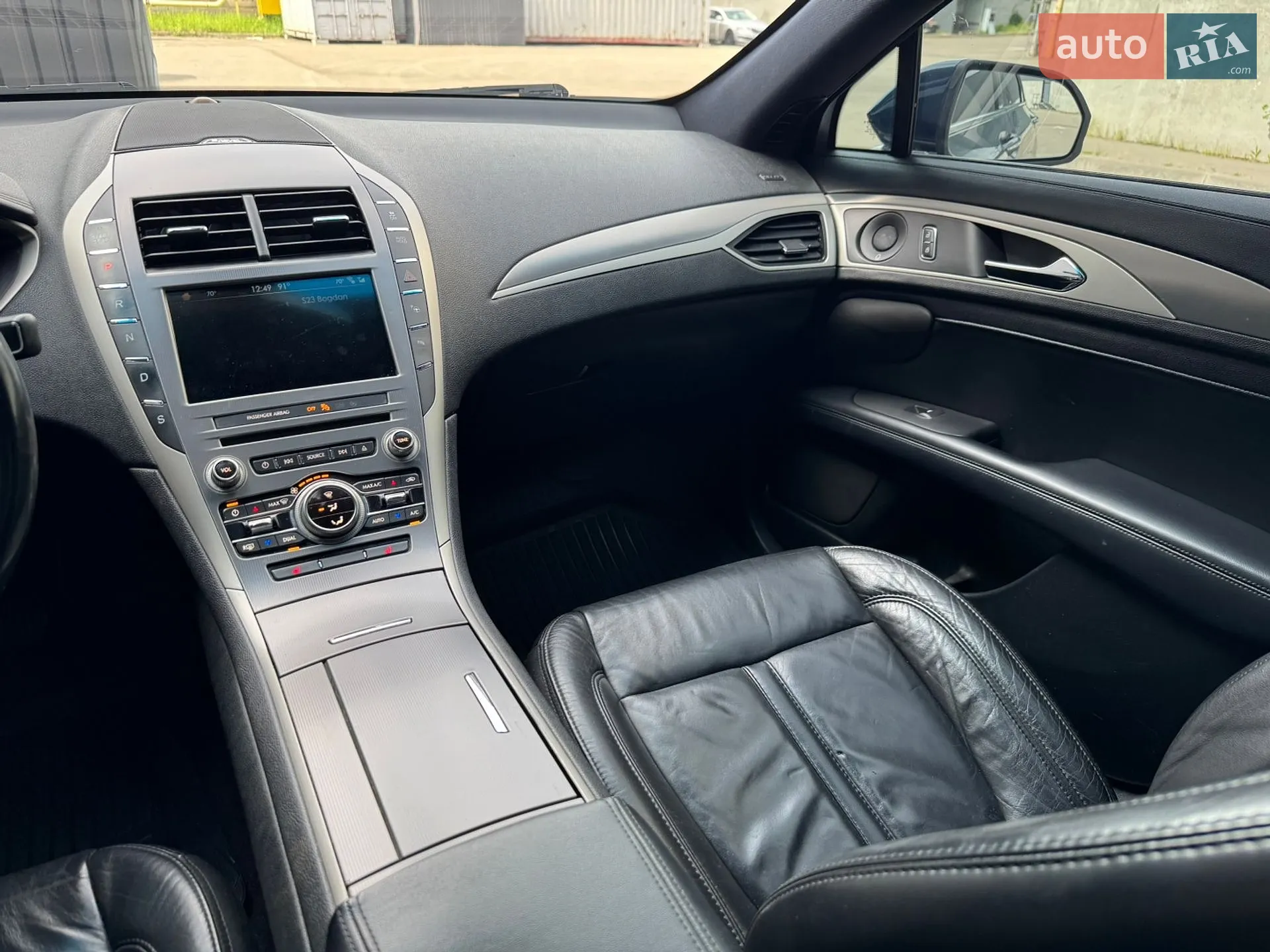 2016 Lincoln MKZ - мініатюра 22