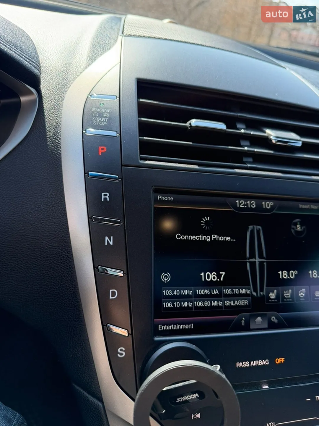 2016 Lincoln MKZ - мініатюра 58