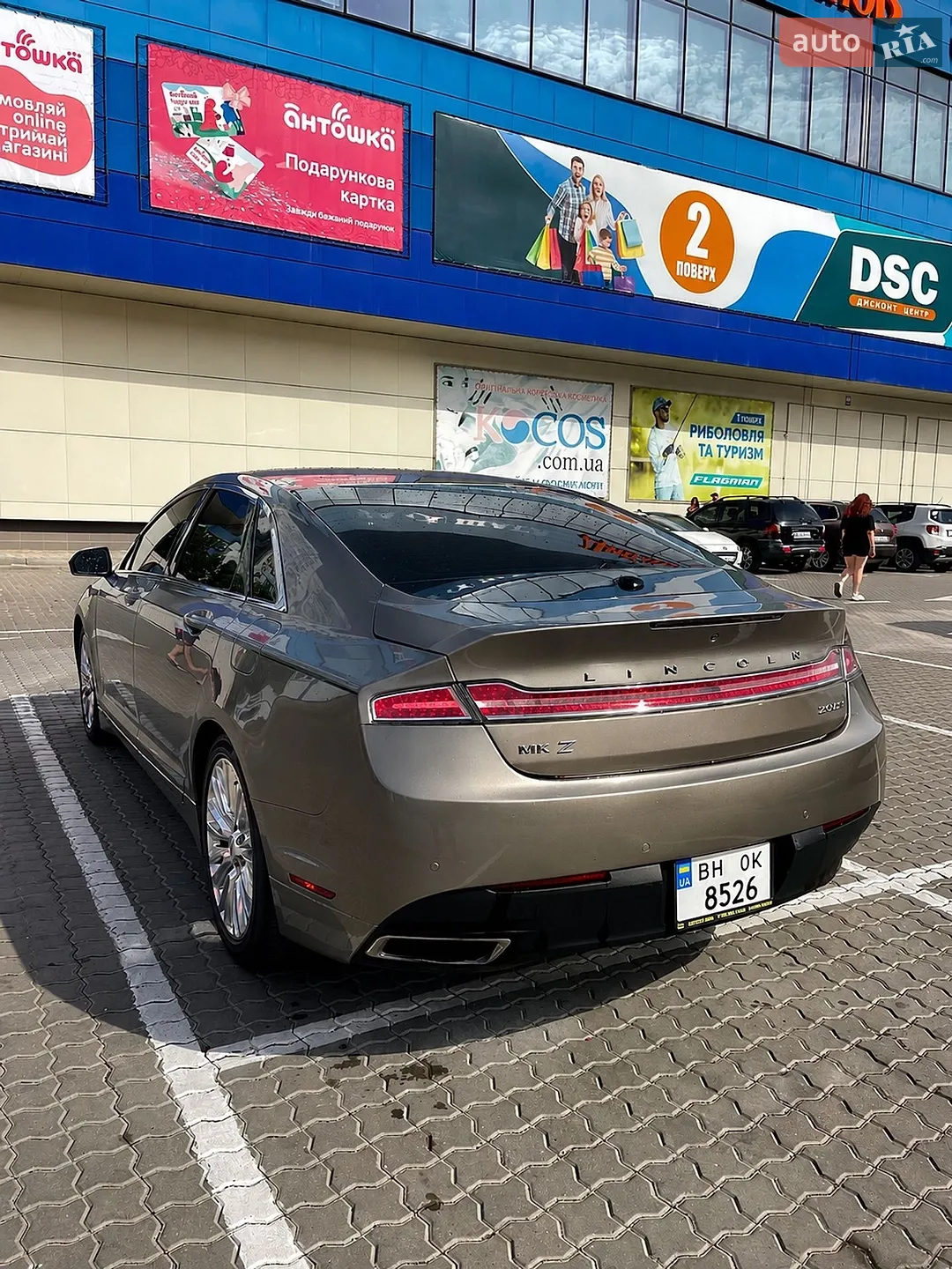 2015 Lincoln MKZ - мініатюра 3