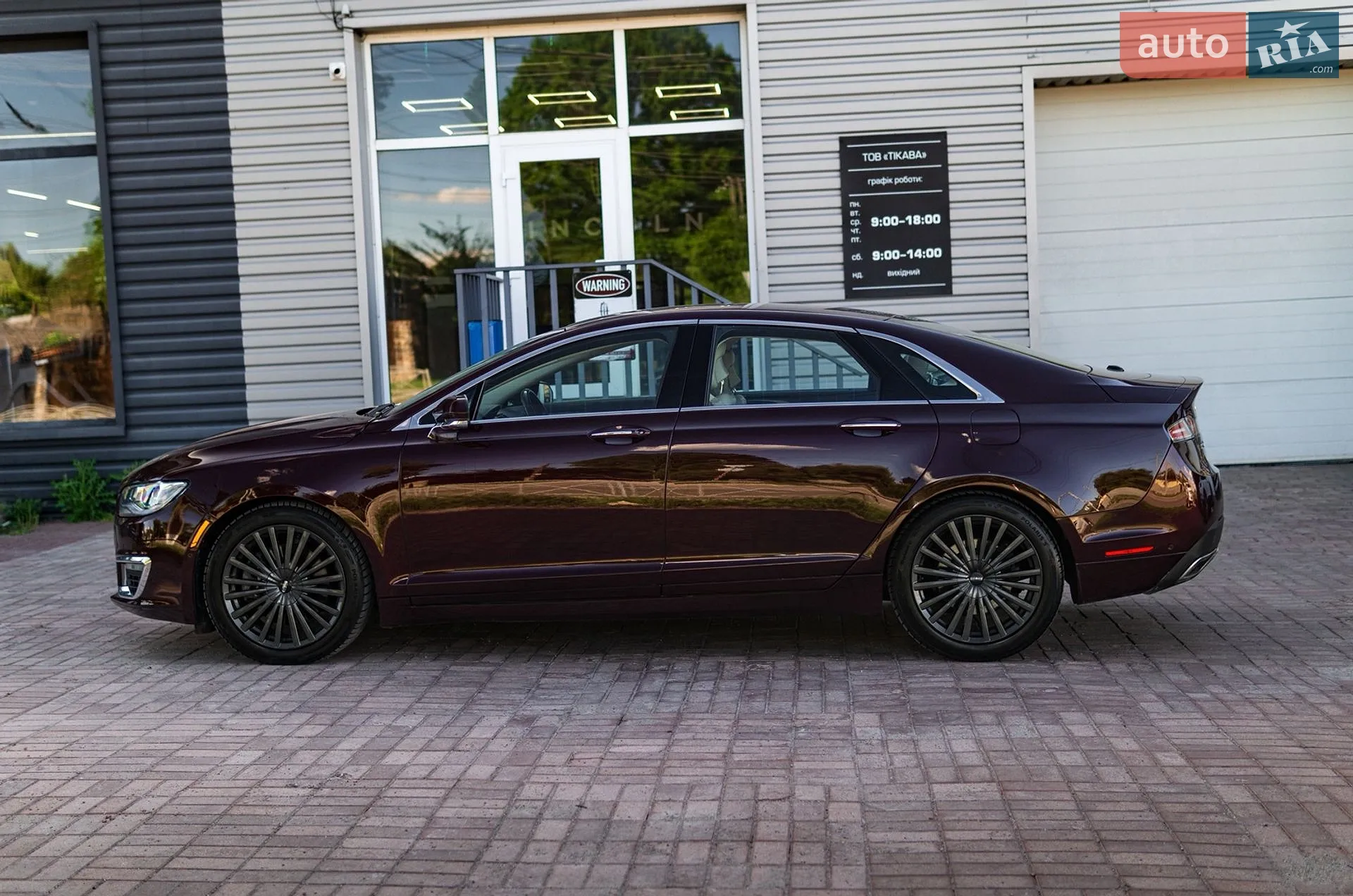2017 Lincoln MKZ - мініатюра 7