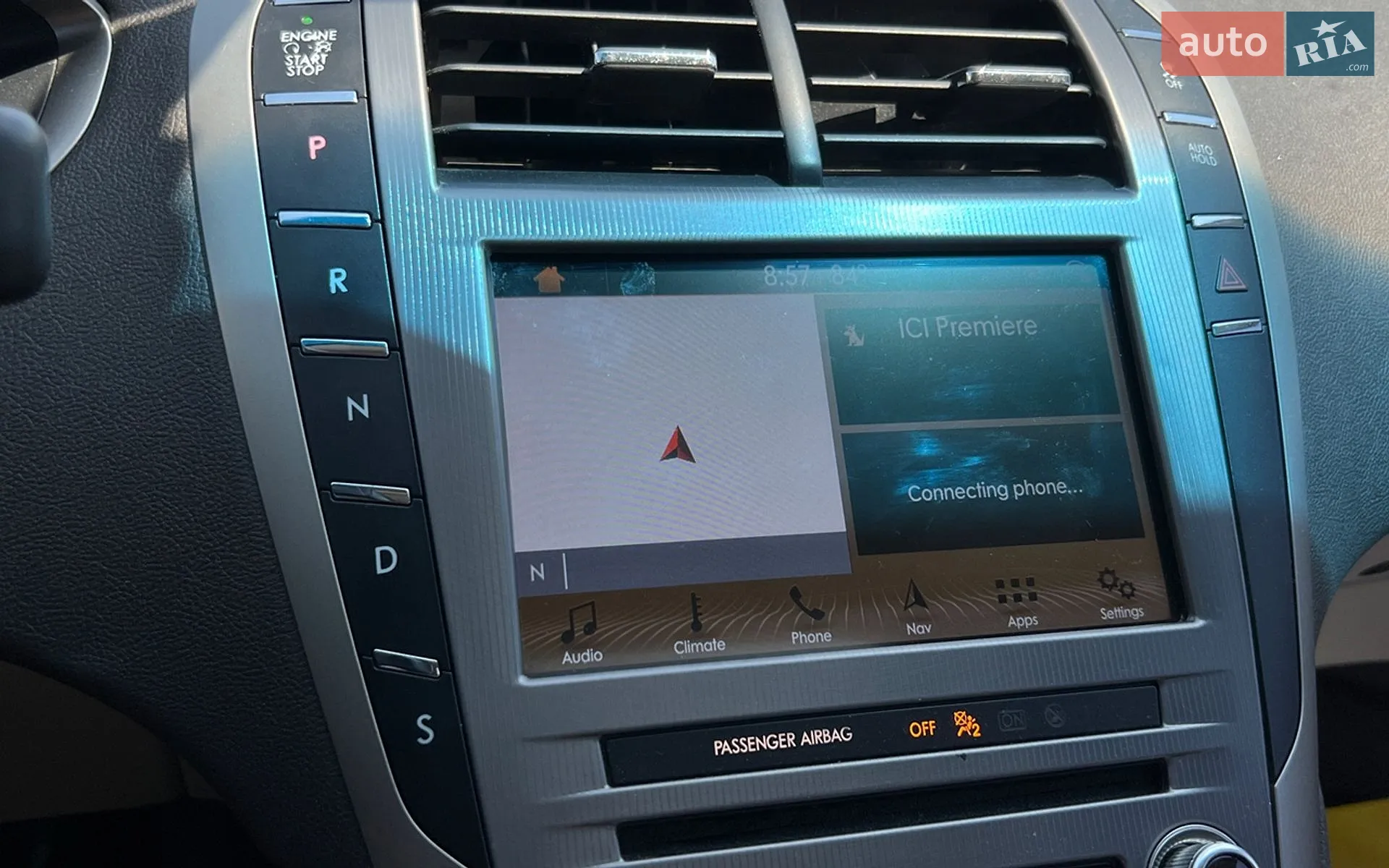 2016 Lincoln MKZ - мініатюра 16
