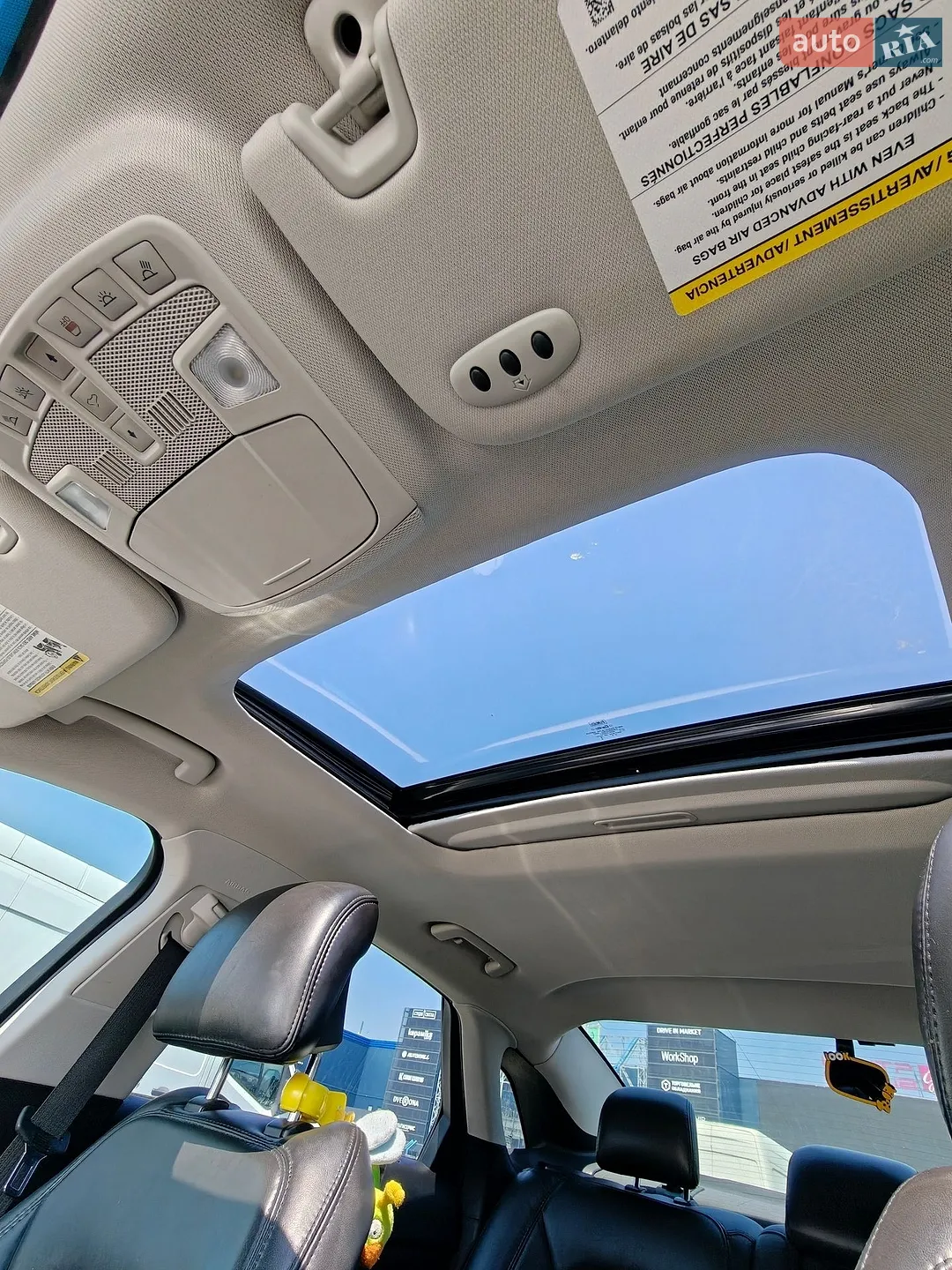 2014 Lincoln MKZ - мініатюра 31