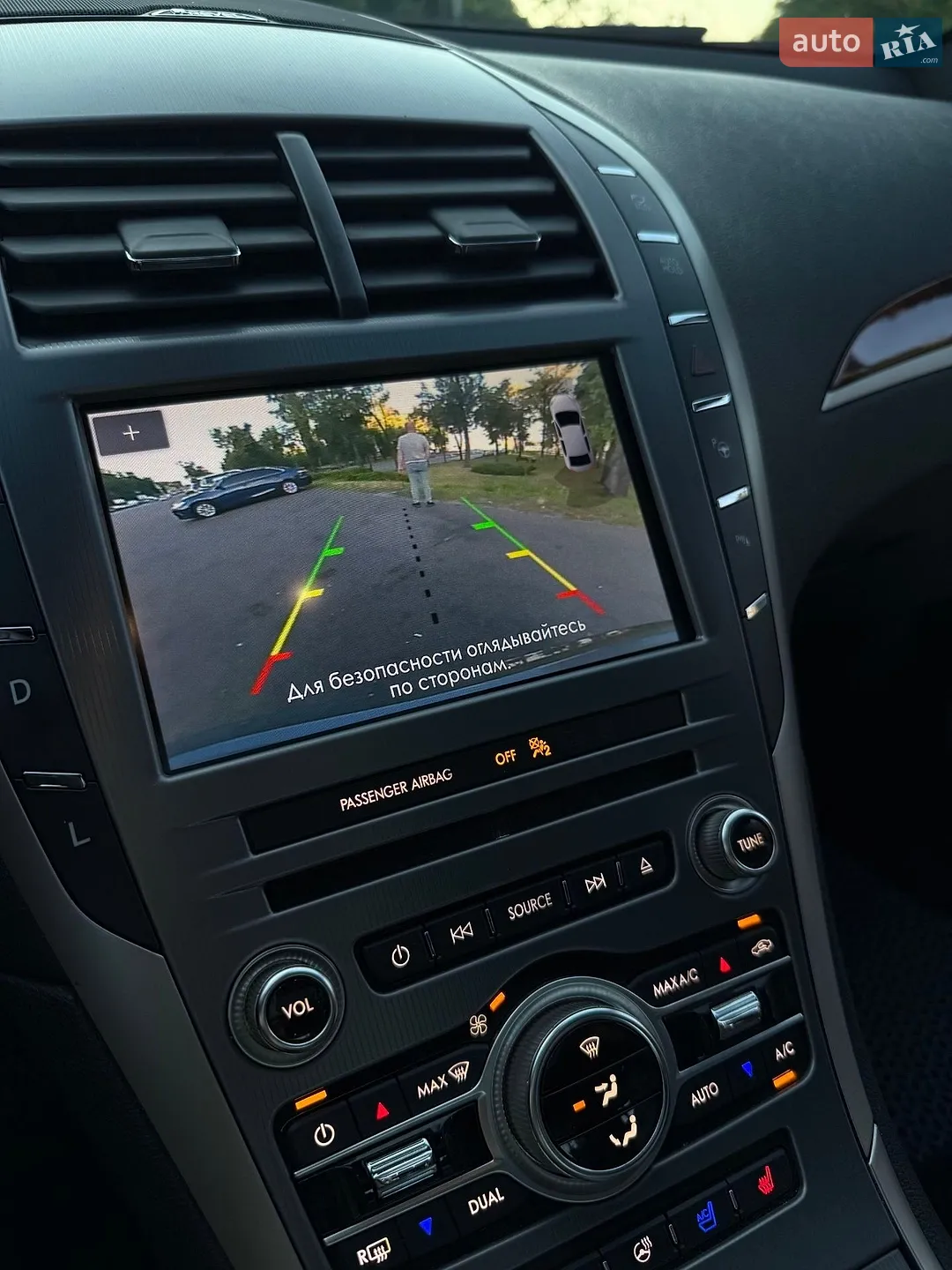 2019 Lincoln MKZ - мініатюра 16