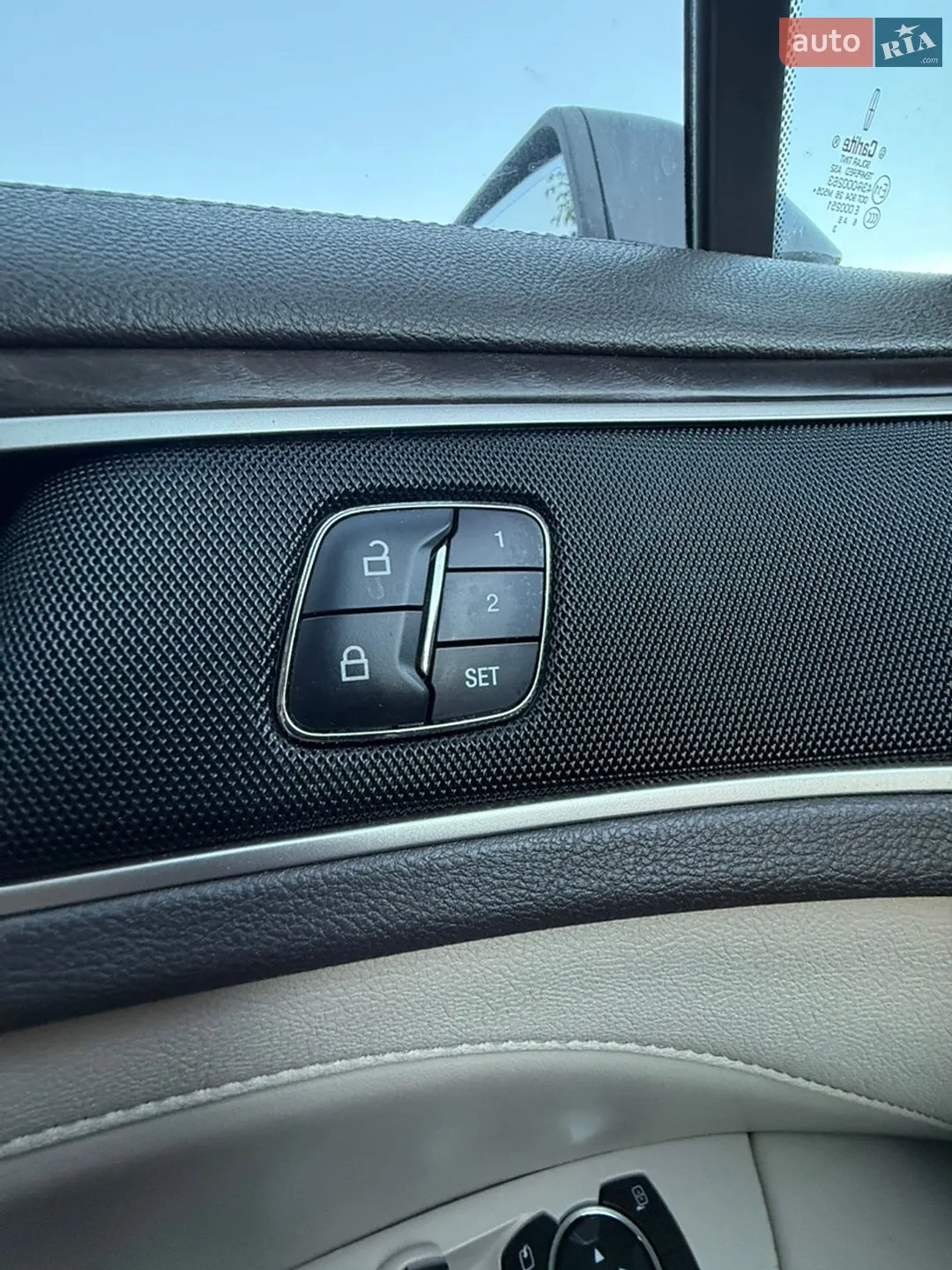 2016 Lincoln MKZ - мініатюра 8