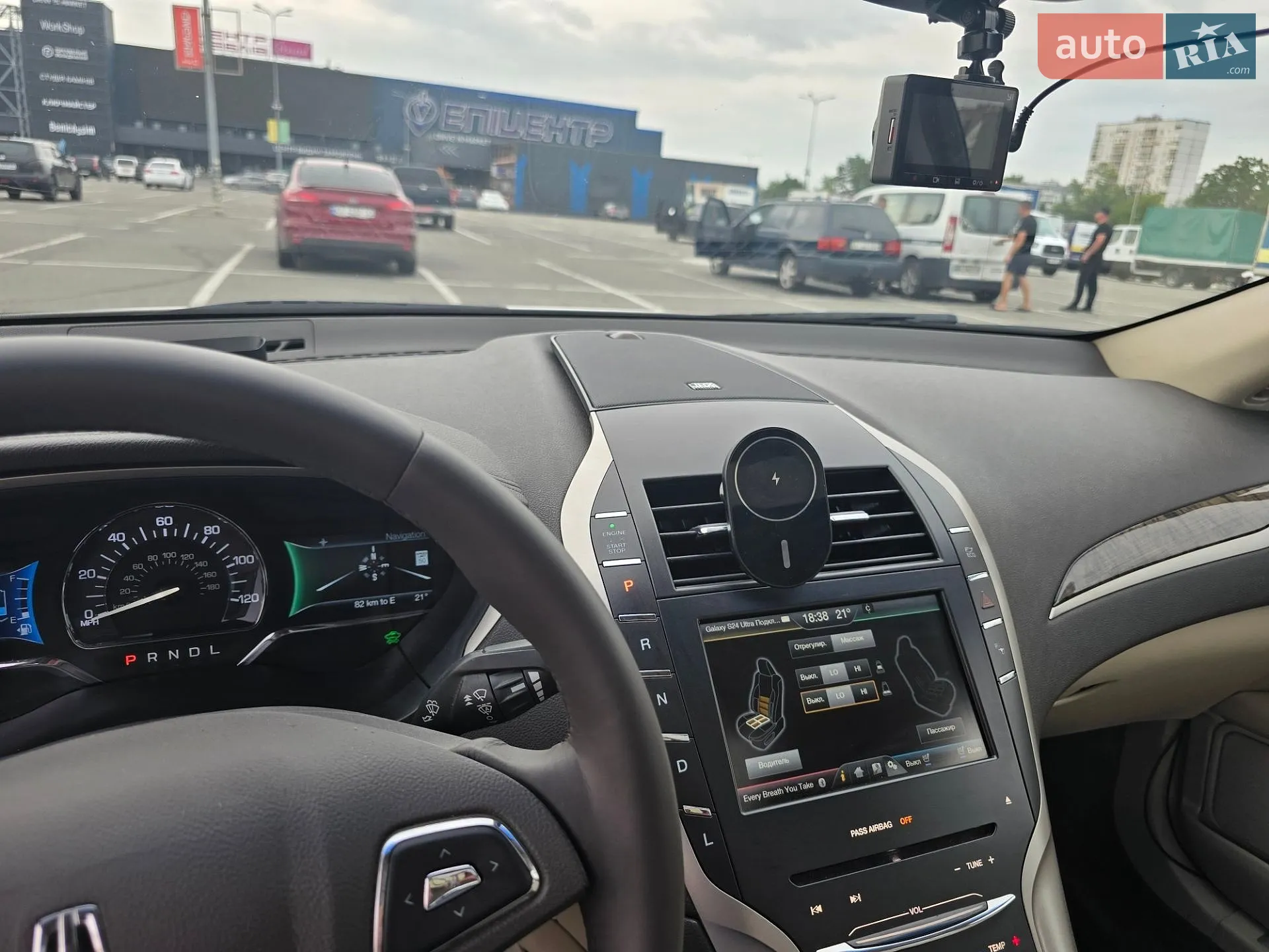 2015 Lincoln MKZ - мініатюра 13