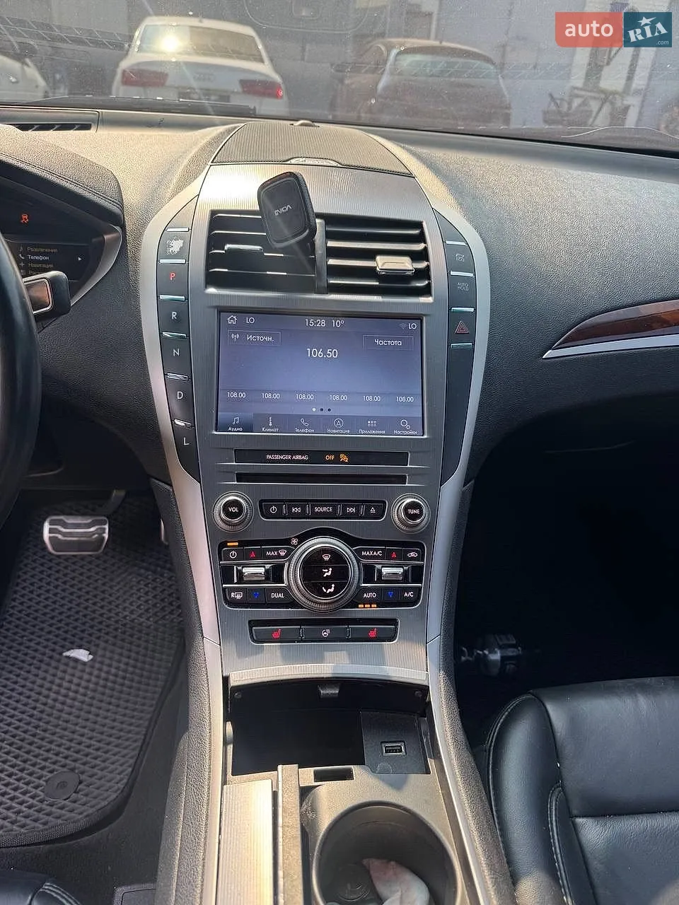 2019 Lincoln MKZ - мініатюра 16