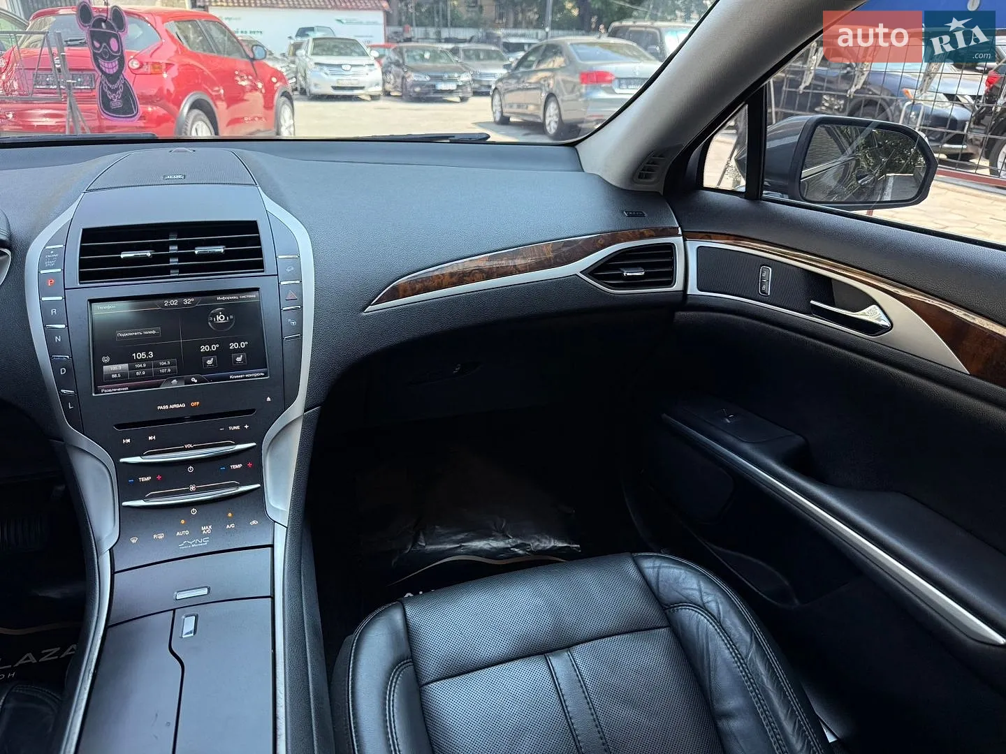 2014 Lincoln MKZ - мініатюра 32