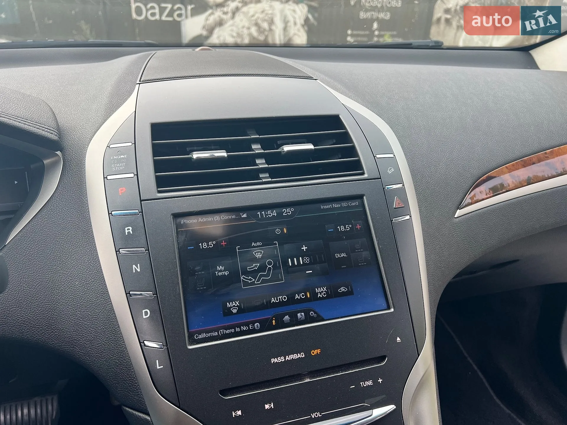 2013 Lincoln MKZ - мініатюра 16