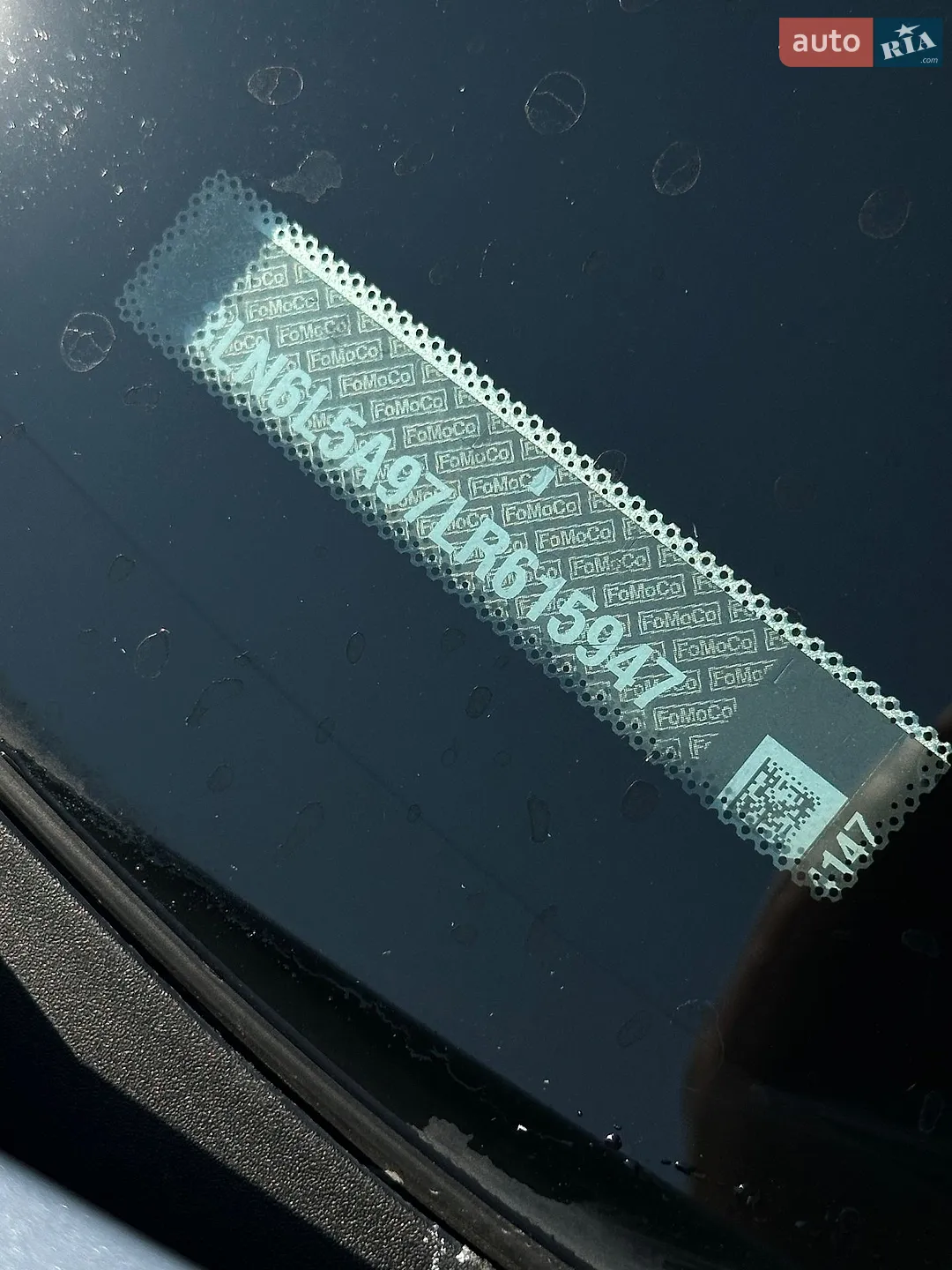2020 Lincoln MKZ - мініатюра 40