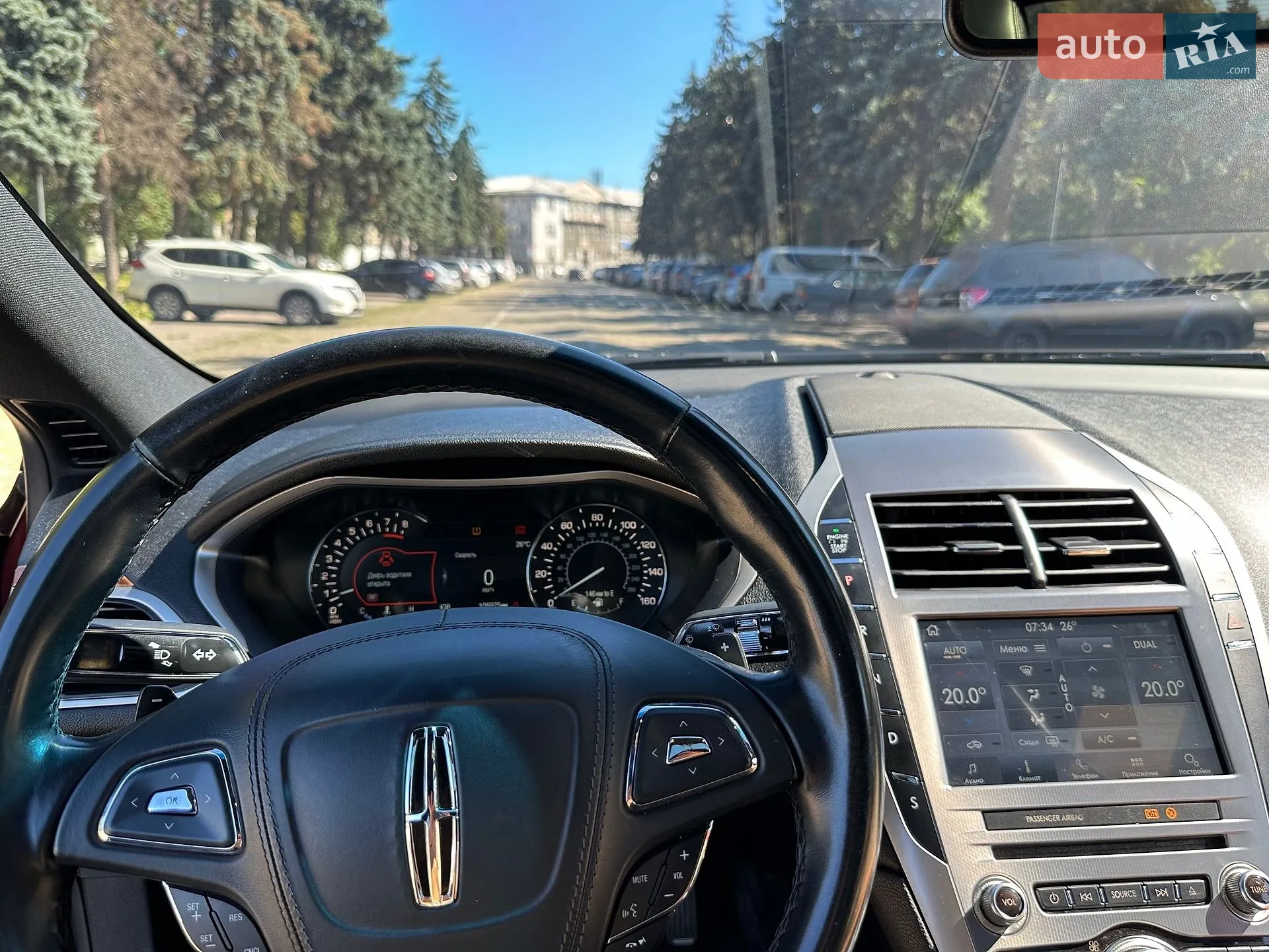 2017 Lincoln MKZ - мініатюра 39