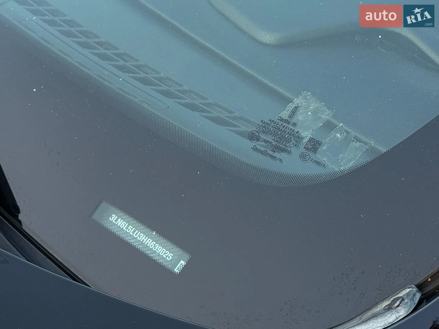 2016 Lincoln MKZ - мініатюра 11