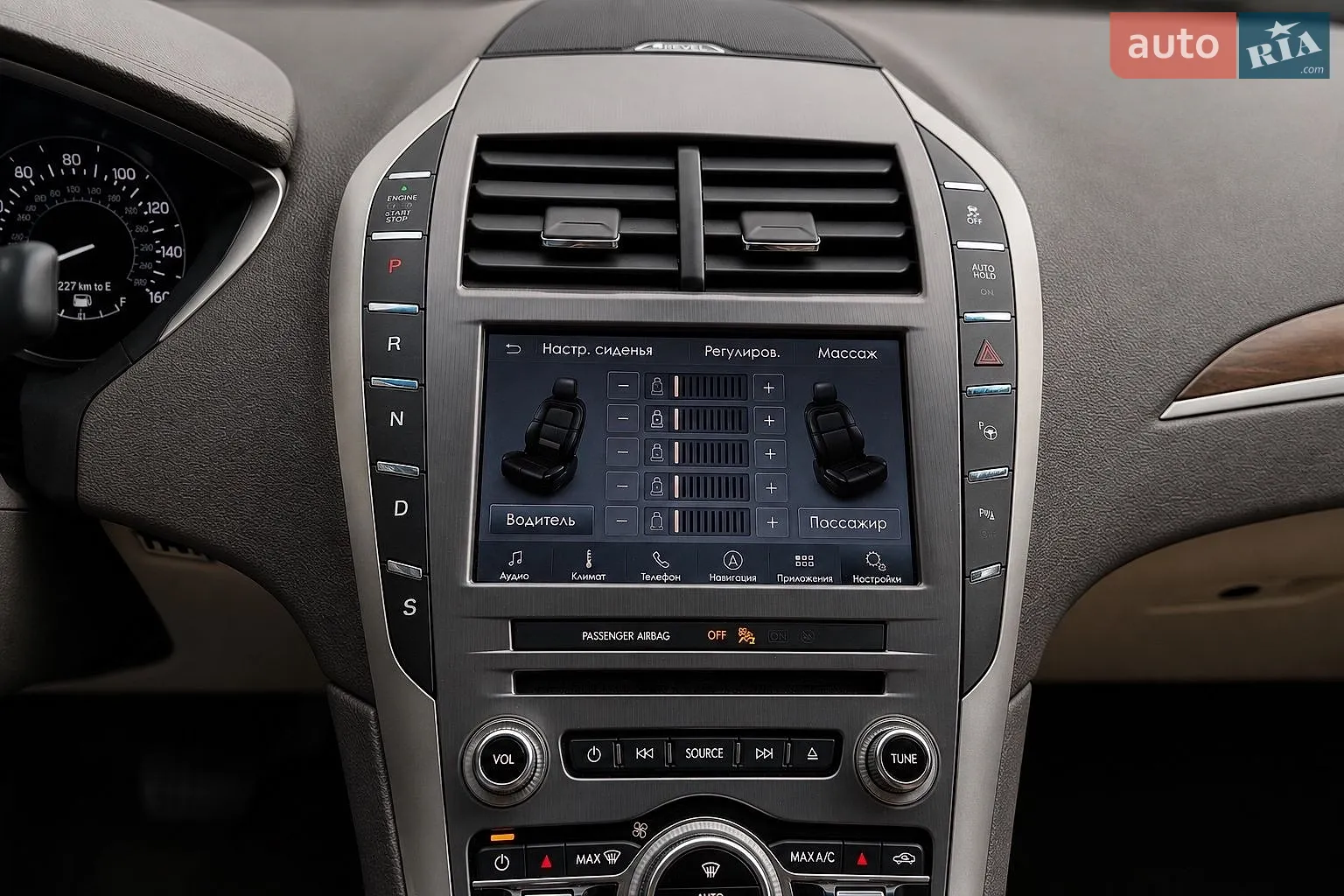 2018 Lincoln MKZ - мініатюра 9