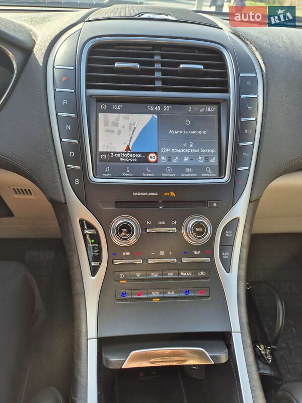 Внедорожник / Кроссовер Lincoln Nautilus 2020 в Николаеве