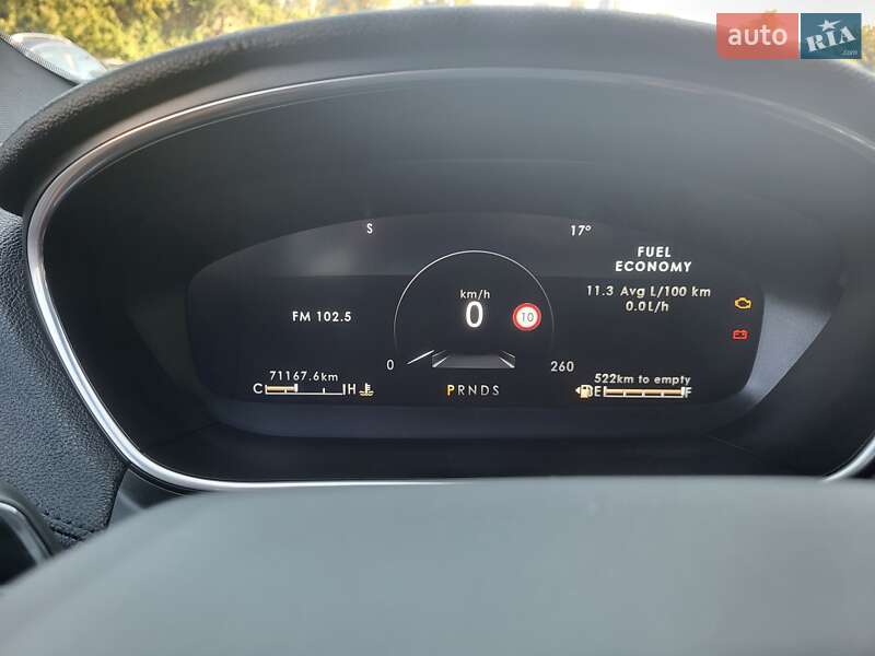 Внедорожник / Кроссовер Lincoln Nautilus 2019 в Киеве